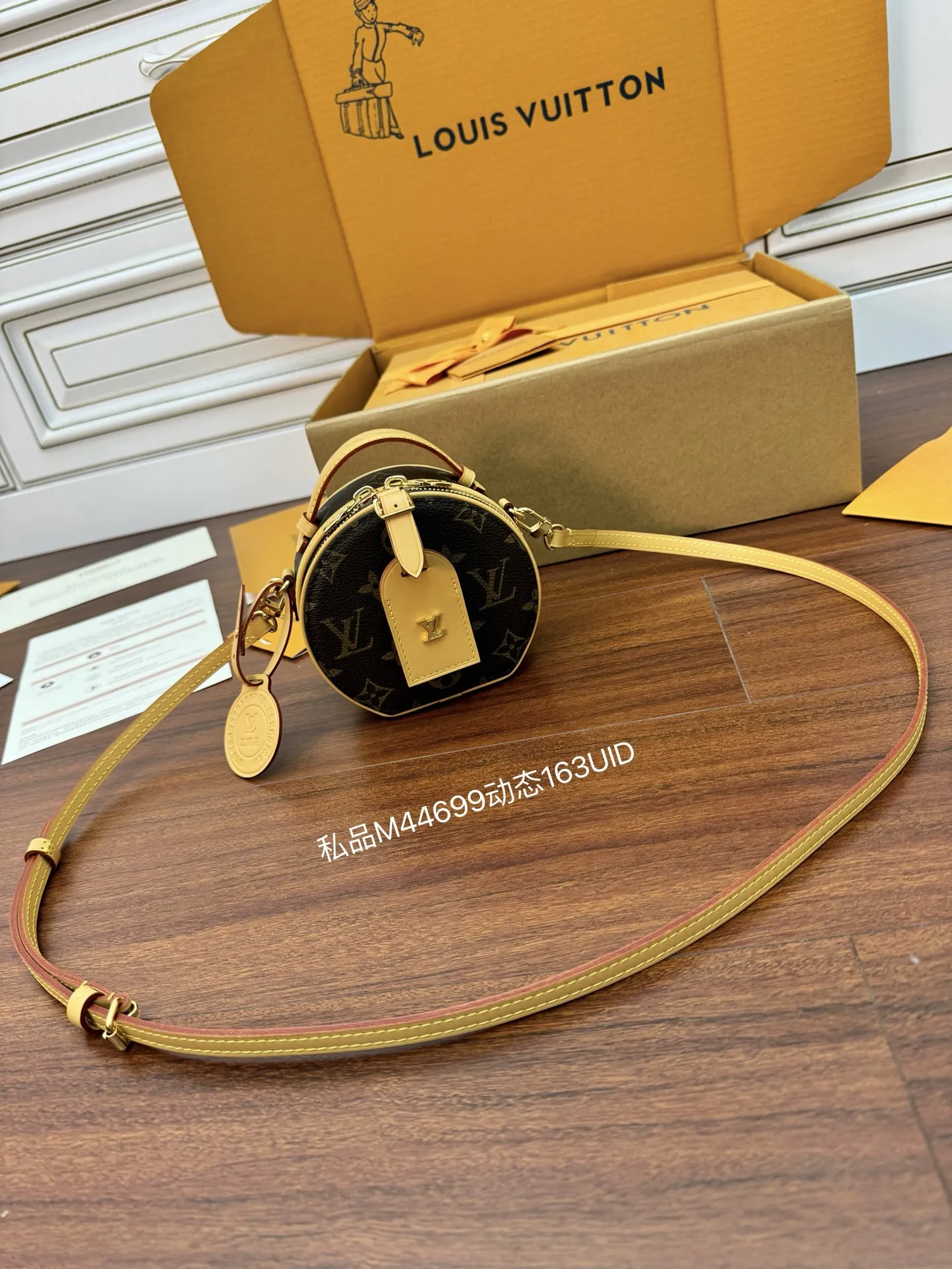 LVM44699 意大利A级树膏皮手袋 女士斜挎包 - 细节图 1