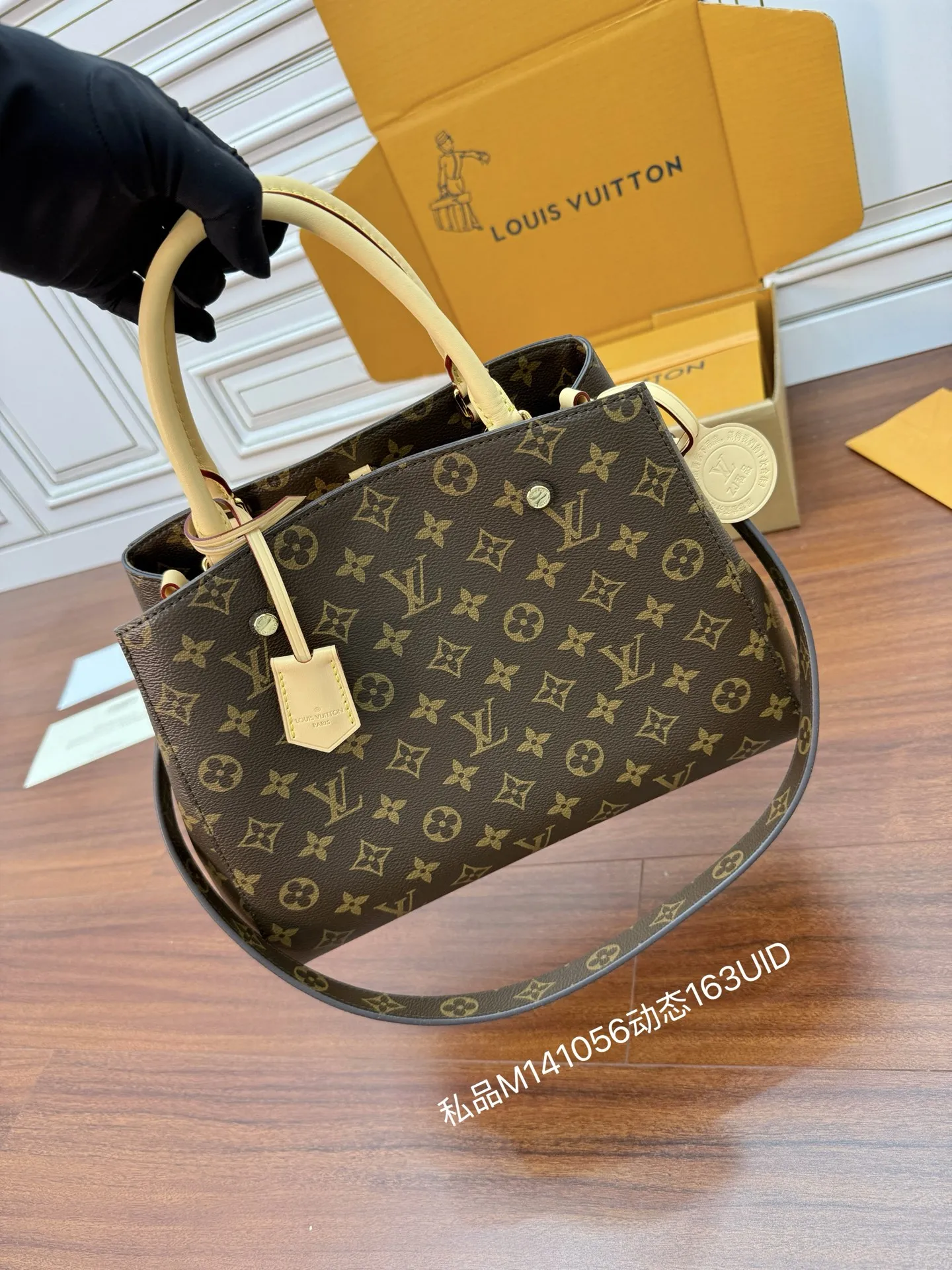 LVM41056 意大利A级树膏皮手袋 女士斜挎包 - 细节图 2