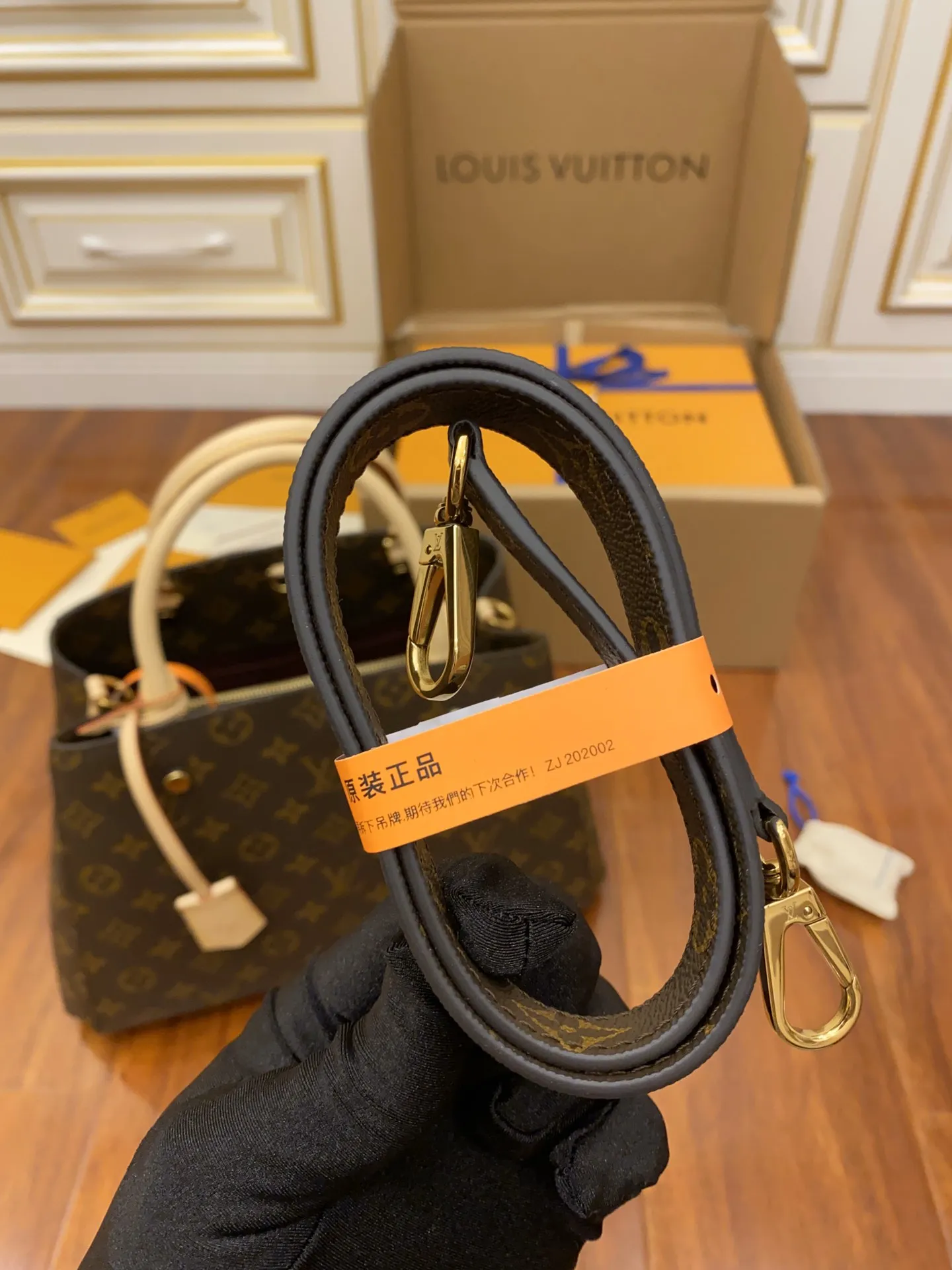LVM41056 意大利A级树膏皮手袋 女士斜挎包 - 细节图 9