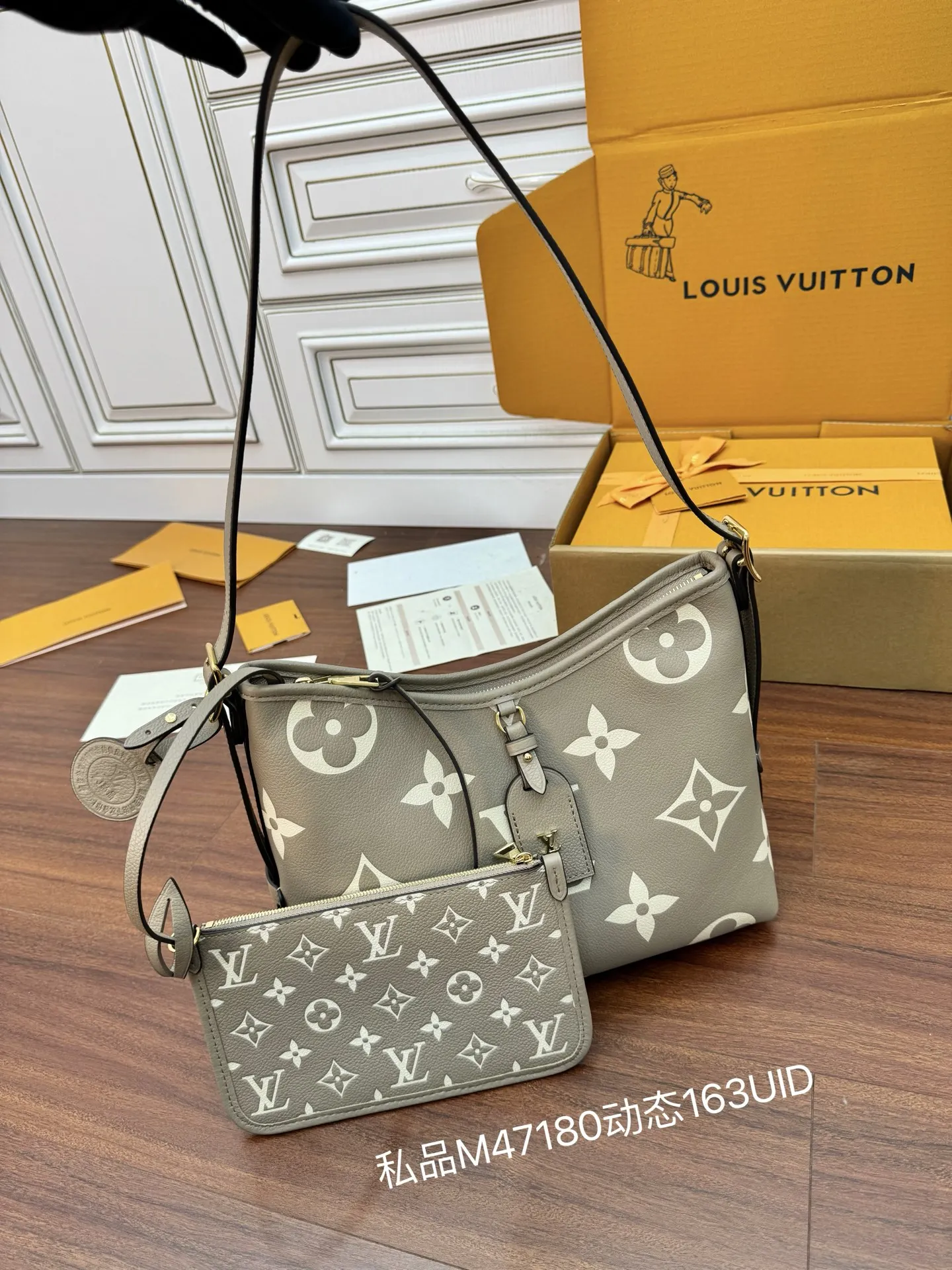 LVM47180 意大利A级树膏皮手袋 女士斜挎包 - 细节图 1