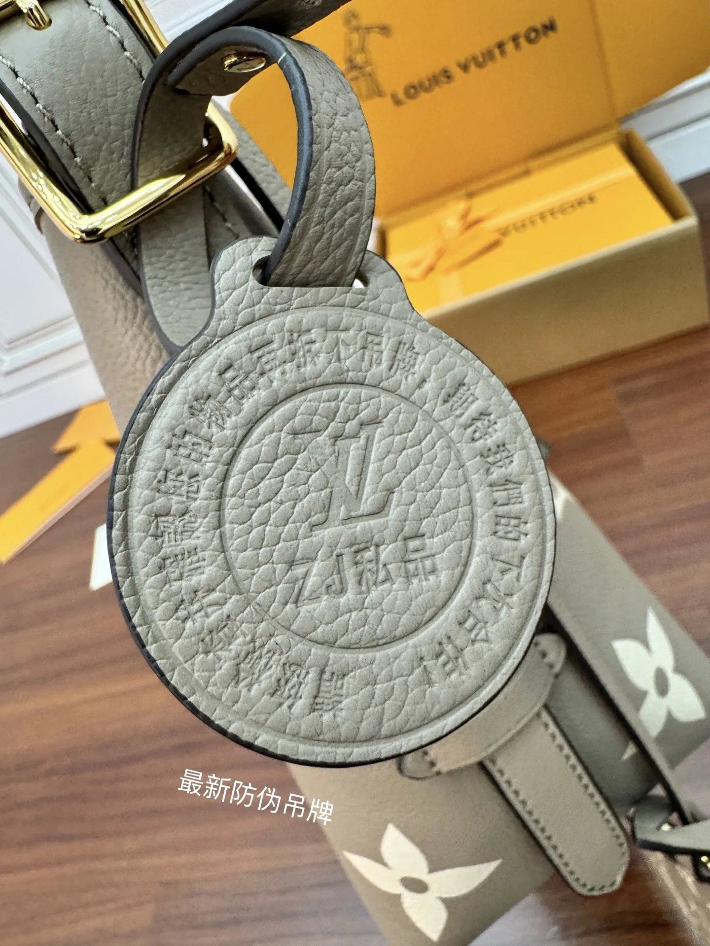 LVM47180 意大利A级树膏皮手袋 女士斜挎包 - 细节图 3
