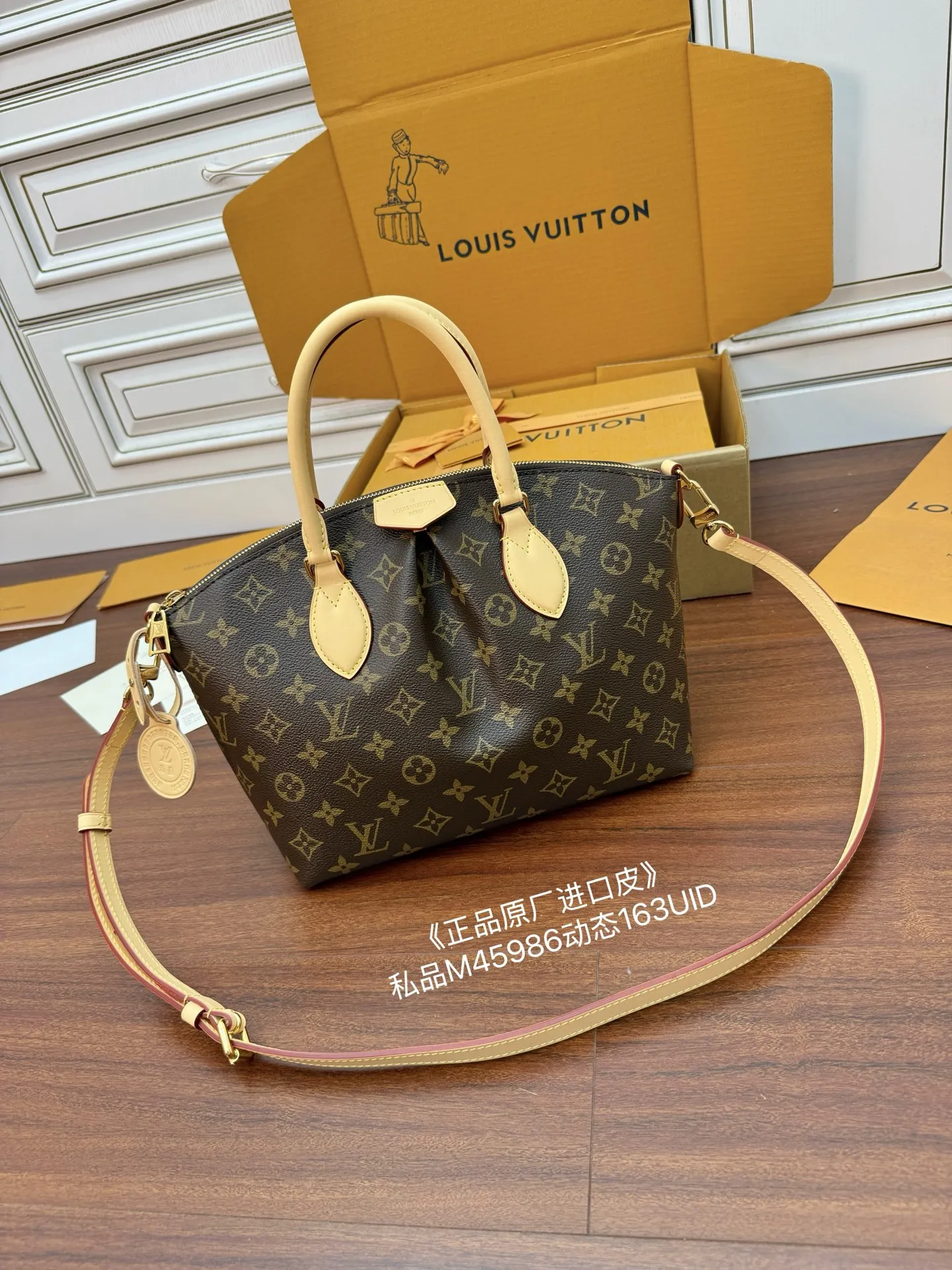 LVM45986 意大利A级树膏皮手袋 女士斜挎包 - 细节图 2