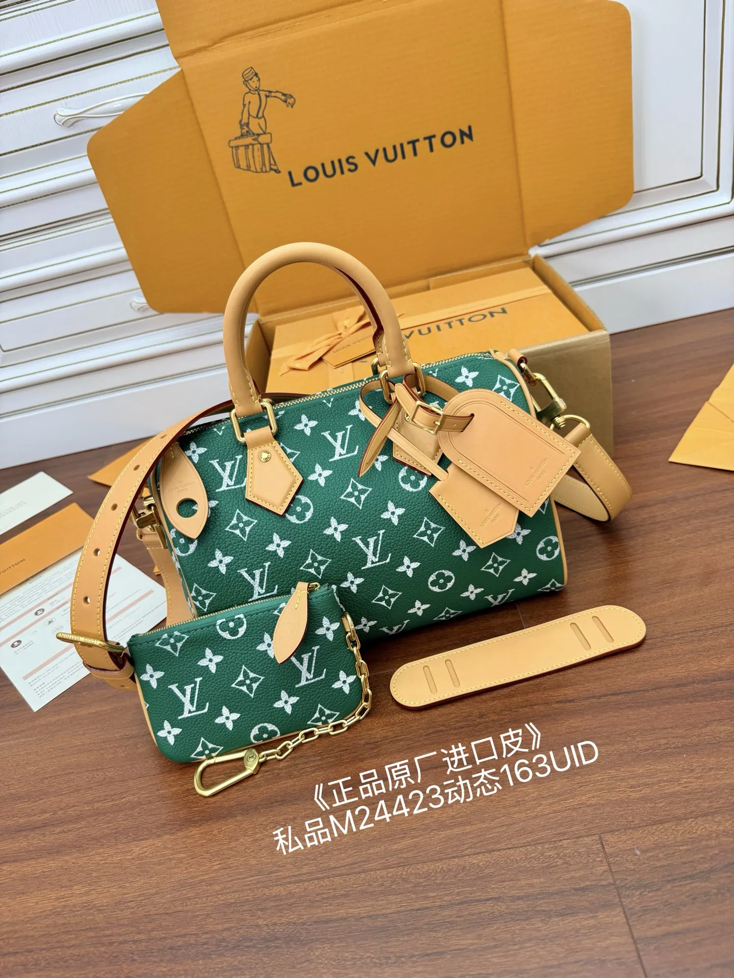 LVM24423 意大利A级树膏皮手袋 女士斜挎包 - 细节图 2