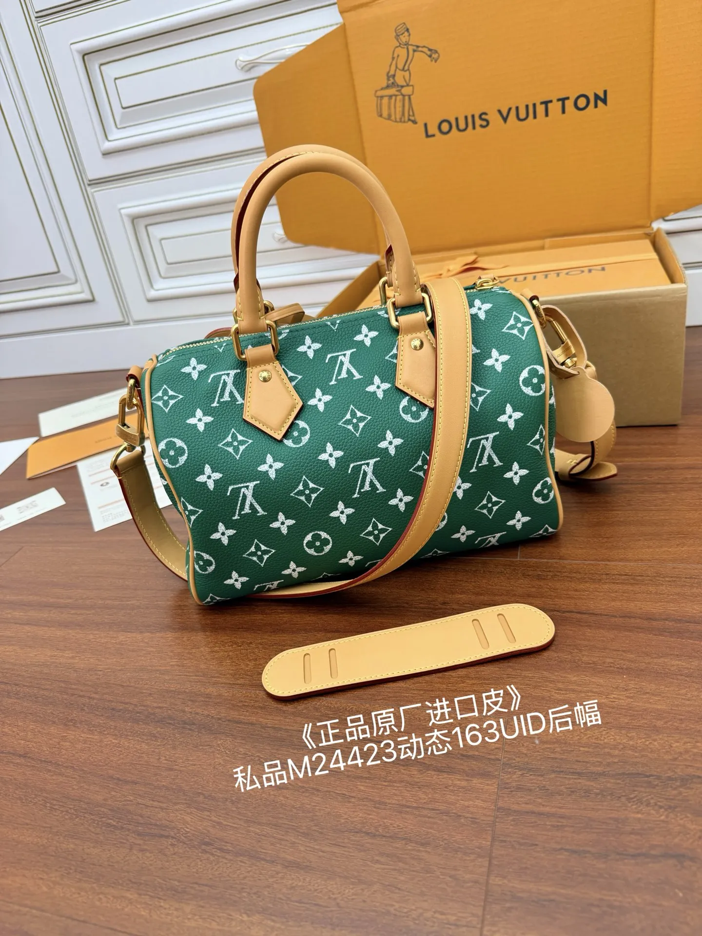 LVM24423 意大利A级树膏皮手袋 女士斜挎包 - 细节图 3