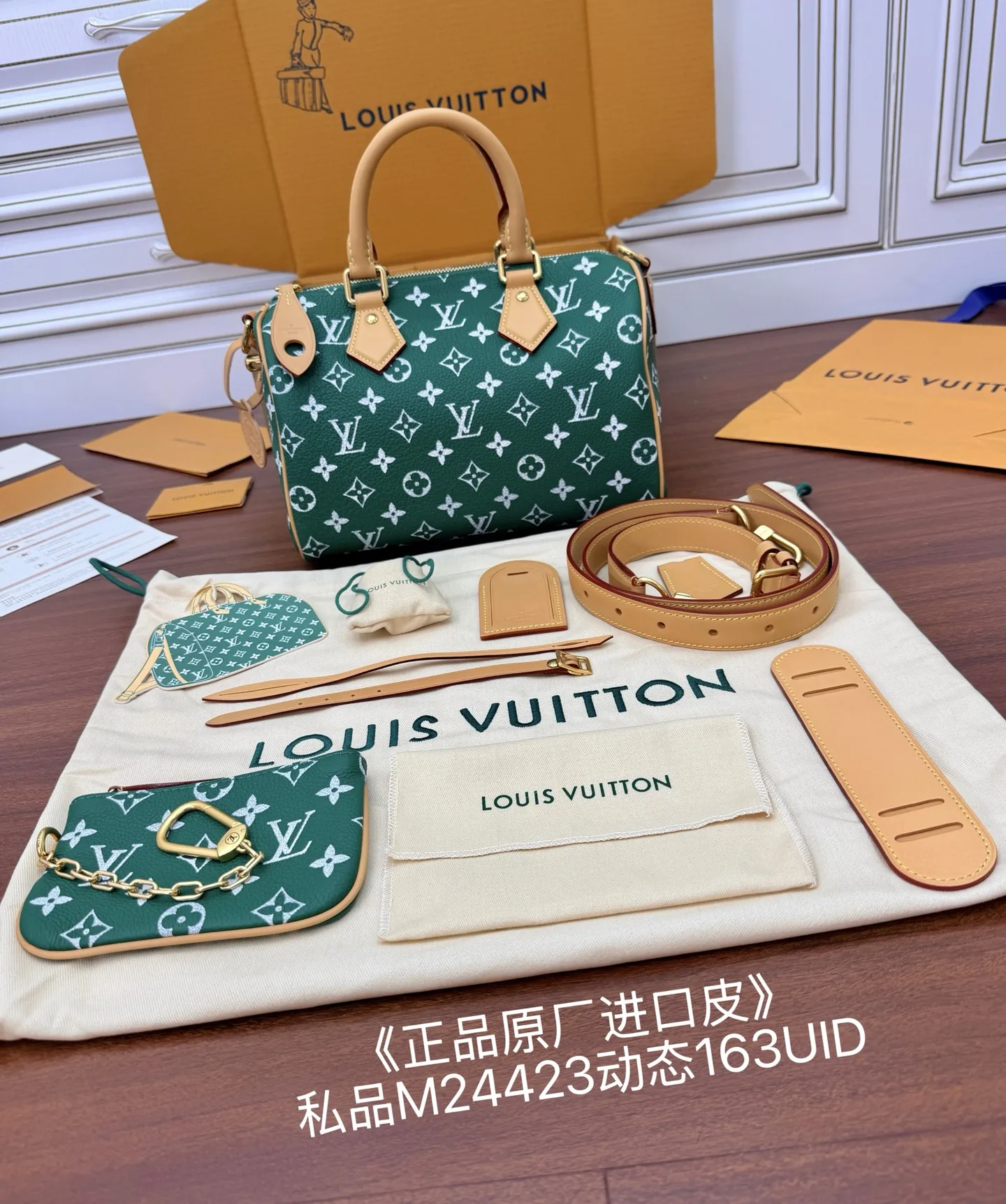 LVM24423 意大利A级树膏皮手袋 女士斜挎包 - 细节图 4