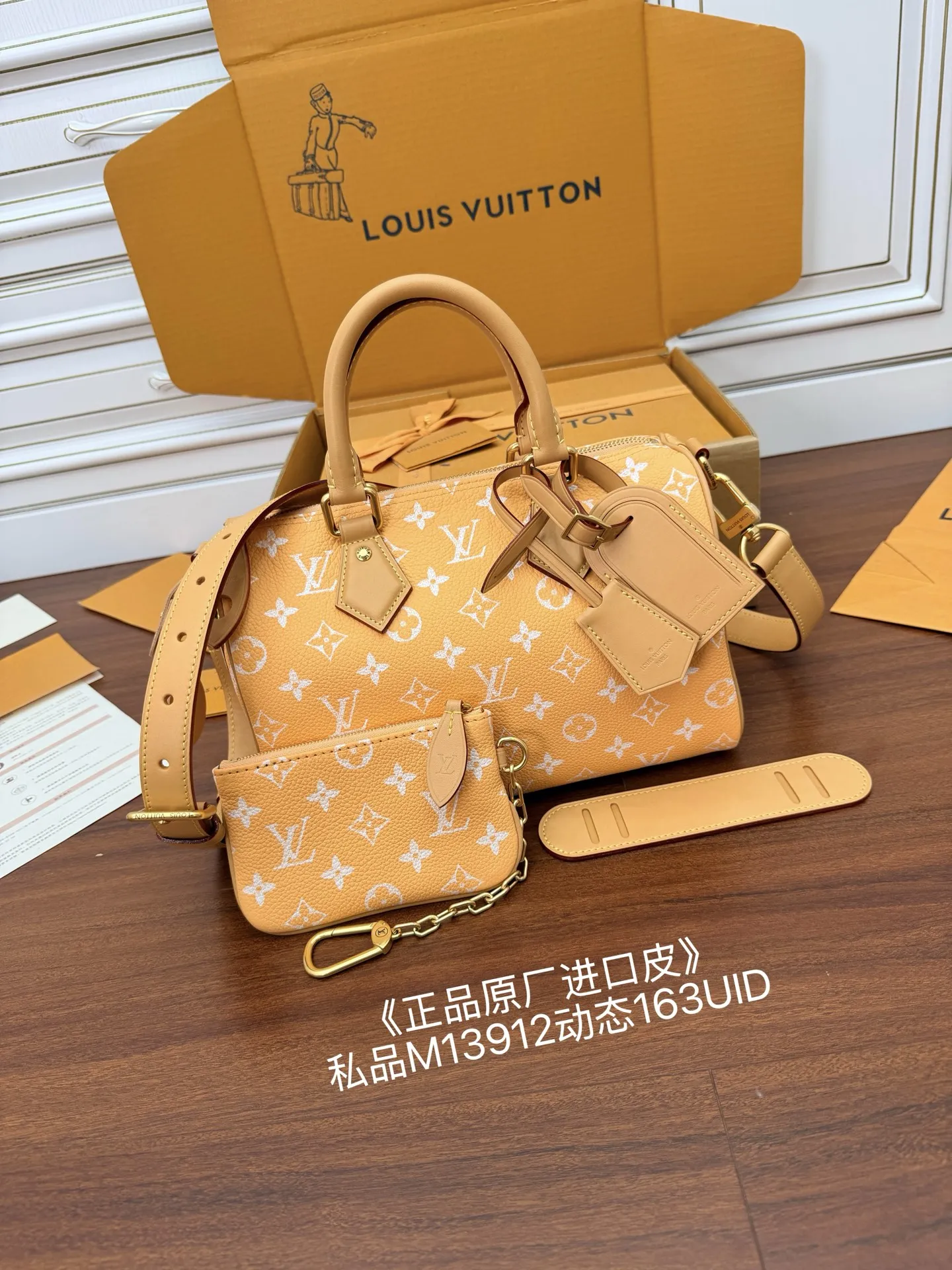 LVM13912 意大利A级树膏皮手袋 女士斜挎包 - 细节图 2