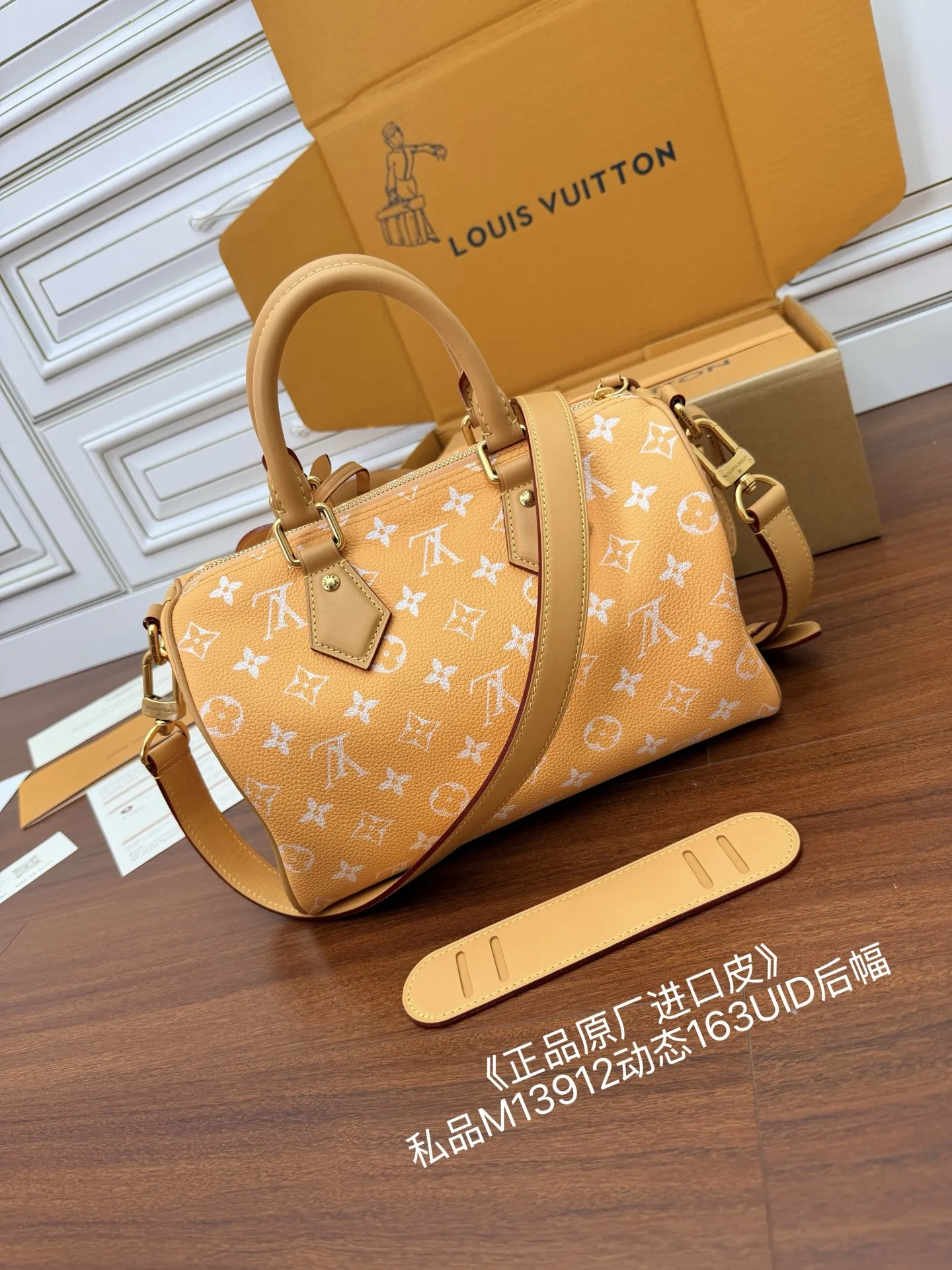 LVM13912 意大利A级树膏皮手袋 女士斜挎包 - 细节图 3