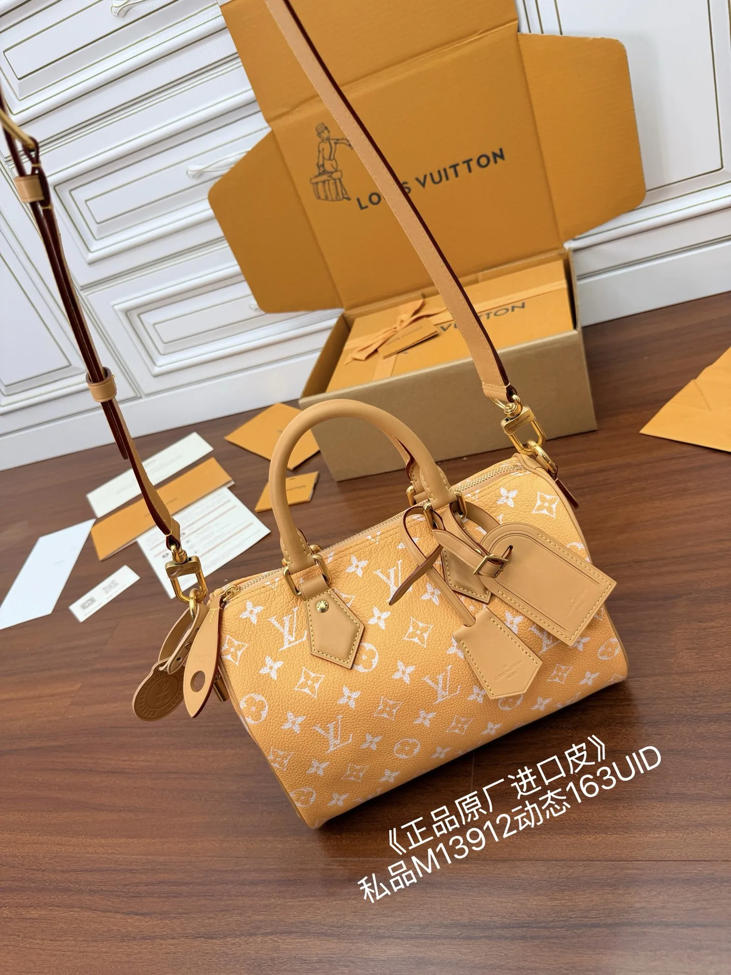 LVM13912 意大利A级树膏皮手袋 女士斜挎包 - 细节图 4
