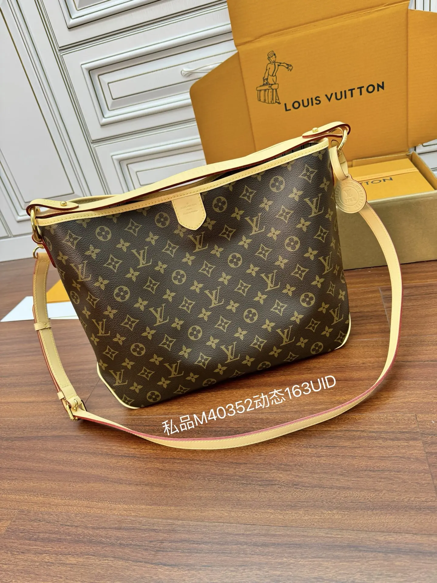LVM40352 意大利A级树膏皮手袋 女士斜挎包 - 细节图 2