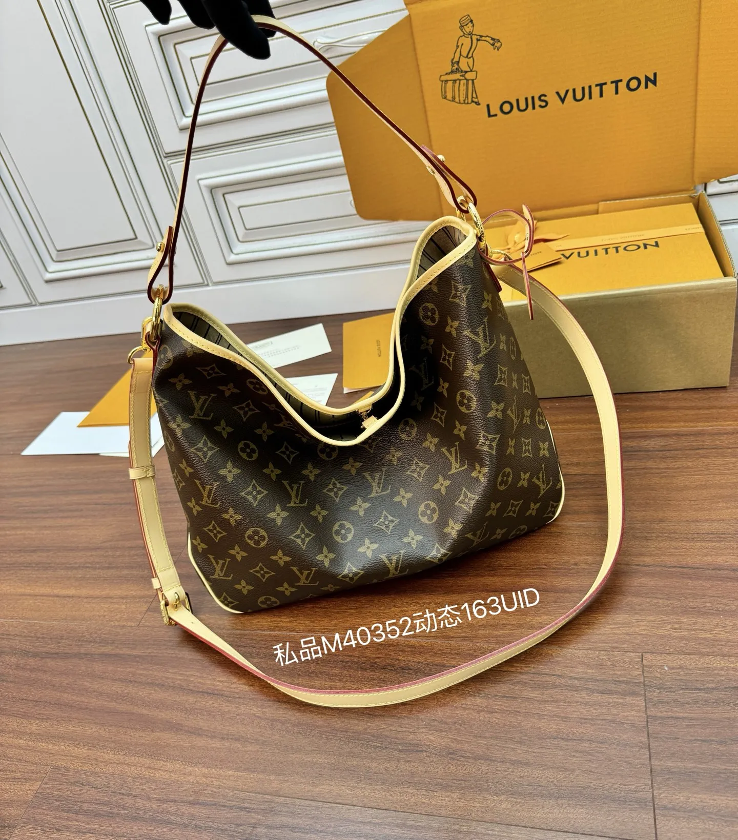 LVM40352 意大利A级树膏皮手袋 女士斜挎包 - 细节图 3