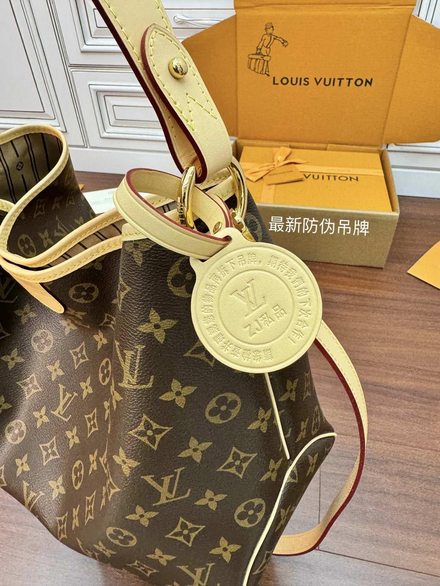 LVM40352 意大利A级树膏皮手袋 女士斜挎包 - 细节图 4