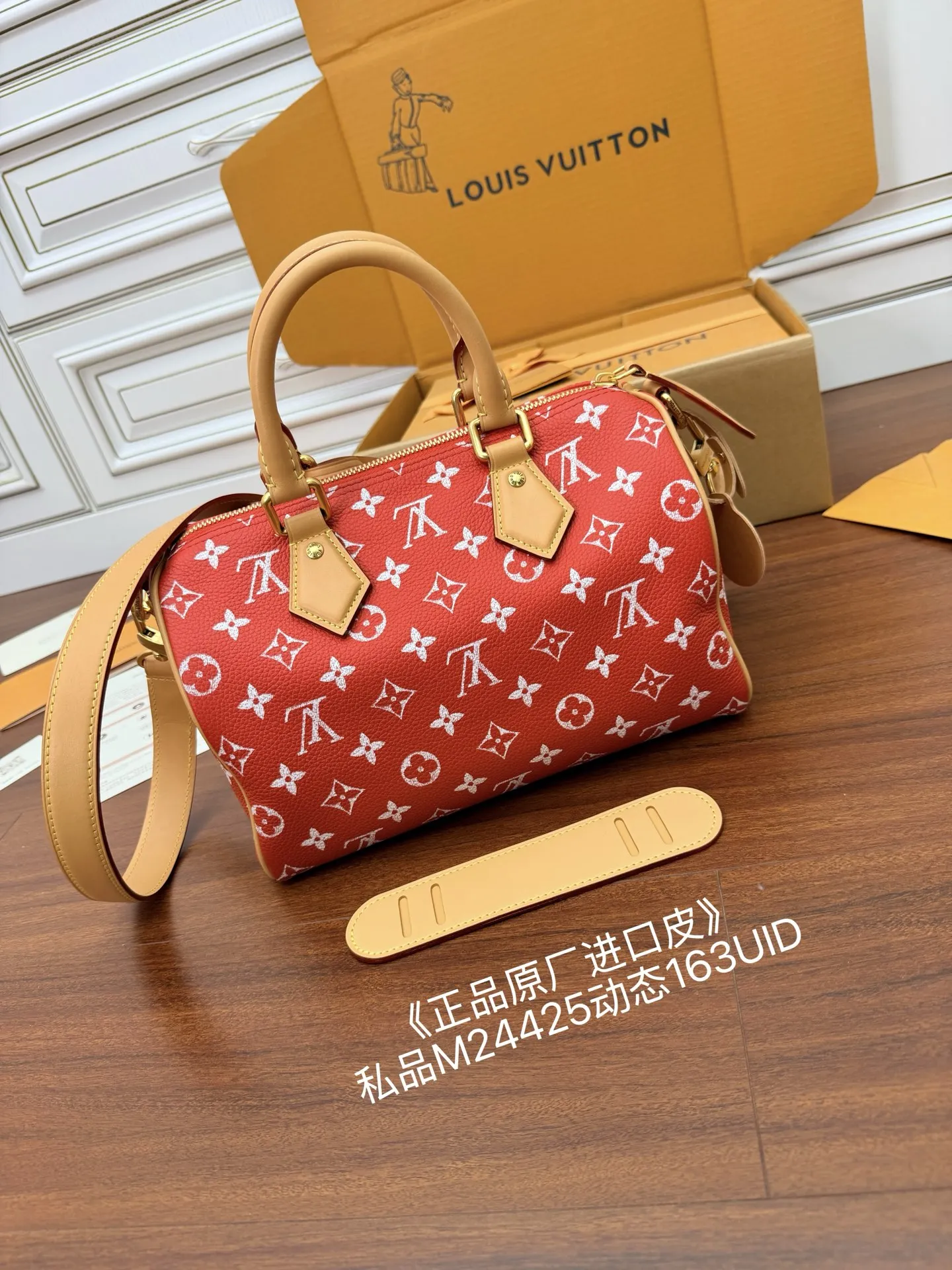 LVM24425 进口菱形手袋 女士斜挎包 - 细节图 2
