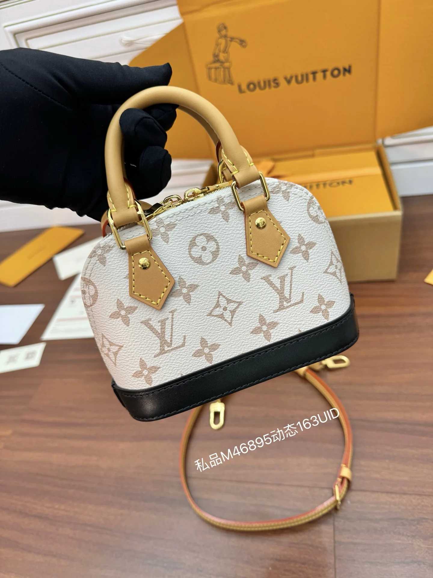 LVM46895 意大利A级树膏皮手袋 女士斜挎包 - 细节图 4