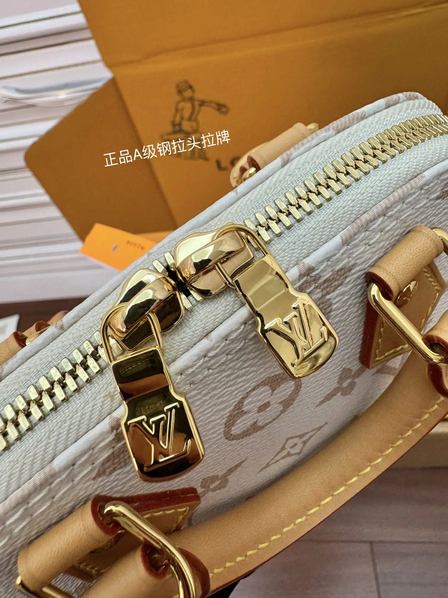 LVM46895 意大利A级树膏皮手袋 女士斜挎包 - 细节图 6