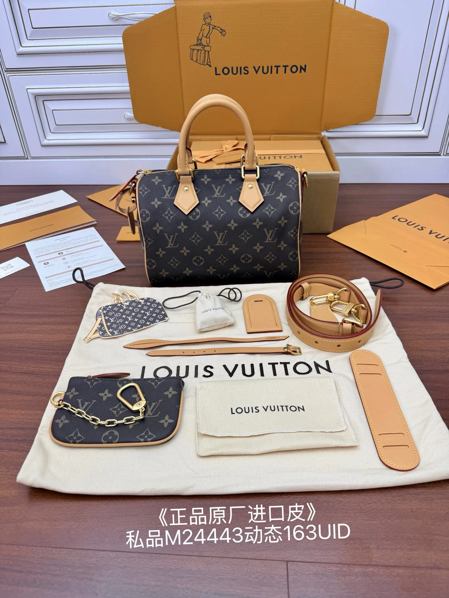 LVM24443 意大利A级树膏皮手袋 女士斜挎包 - 细节图 4