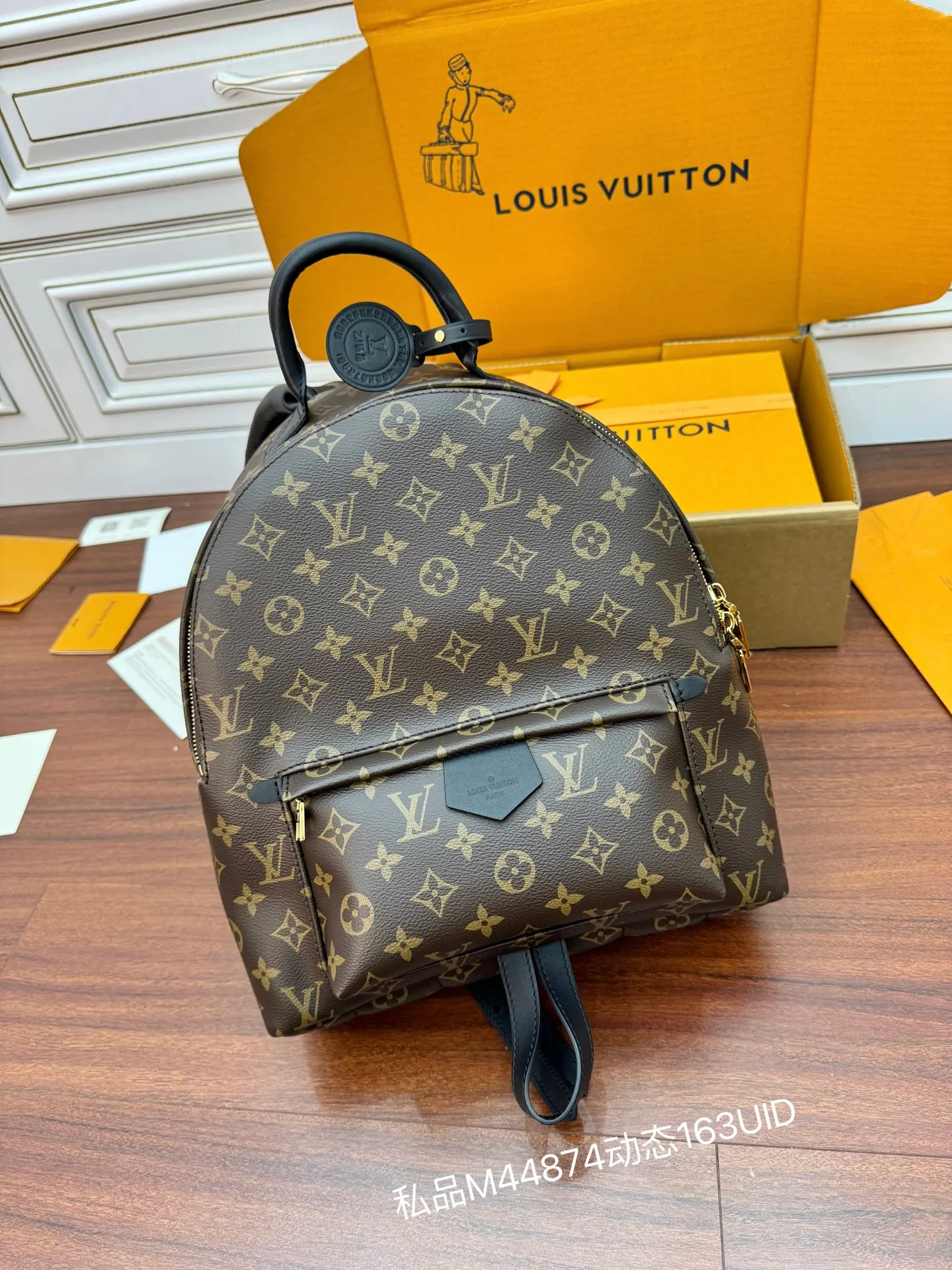 Louis Vuitton M44874 Imported Diamond Handbag Women s Backpack - Detail view 1