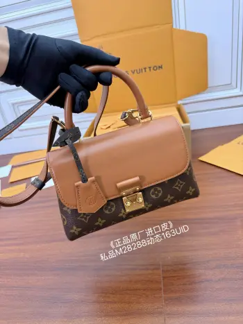 <p>独家(正品原厂进口皮)首发型号 M28288私品 163动态UID  进口菱形面料  品质和材料第九次再次升级 专柜同步 动态电子芯片 礼品袋 保护纸 铜版电子标签 合格证 皮料是正品代工厂意大利A级树膏皮</p>