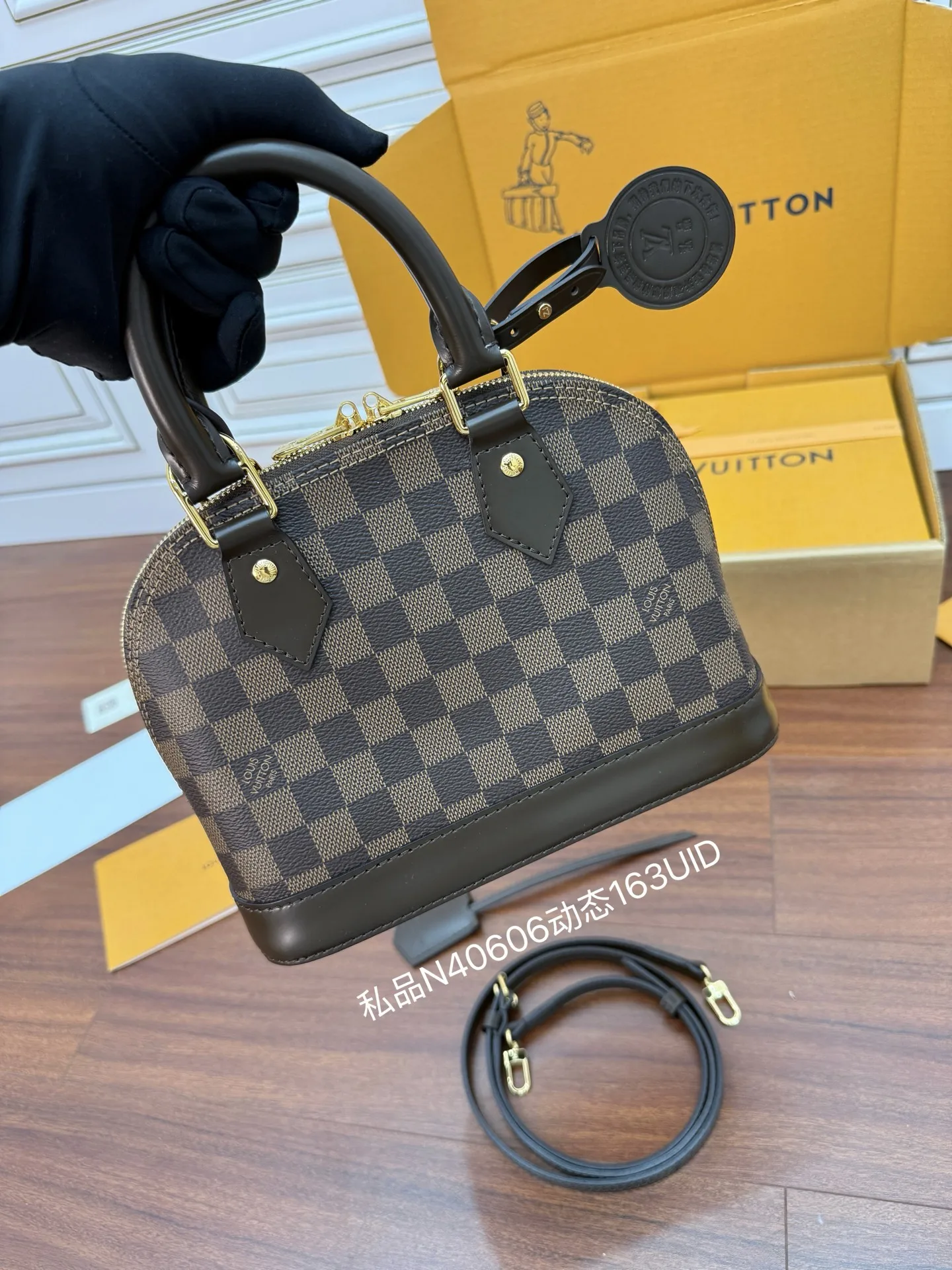 LVN40606 进口菱形手袋 女士斜挎包