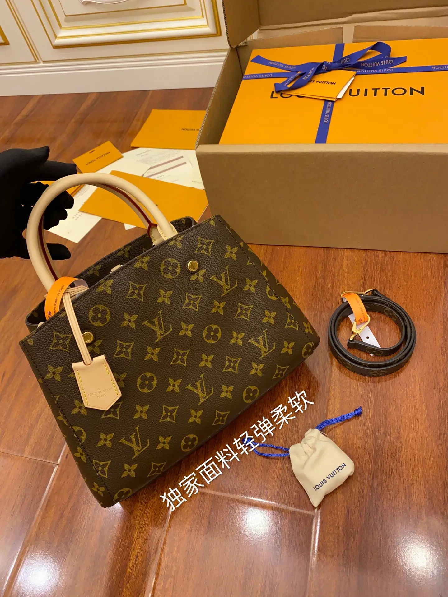 LVM41055 意大利A级树膏皮手袋 女士斜挎包