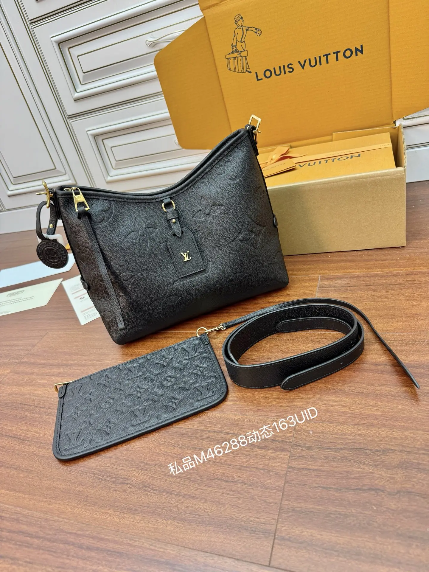 LVM46288 意大利A级树膏皮手袋 女士斜挎包 - 细节图 3