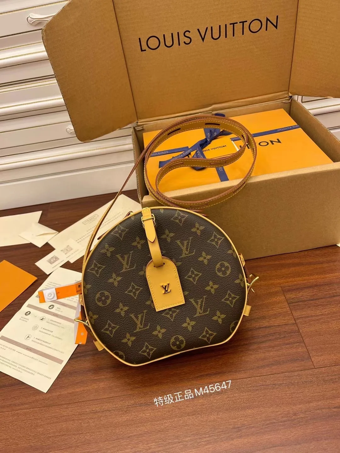 LVM45647 意大利A级树膏皮手袋 女士斜挎包 - 细节图 1