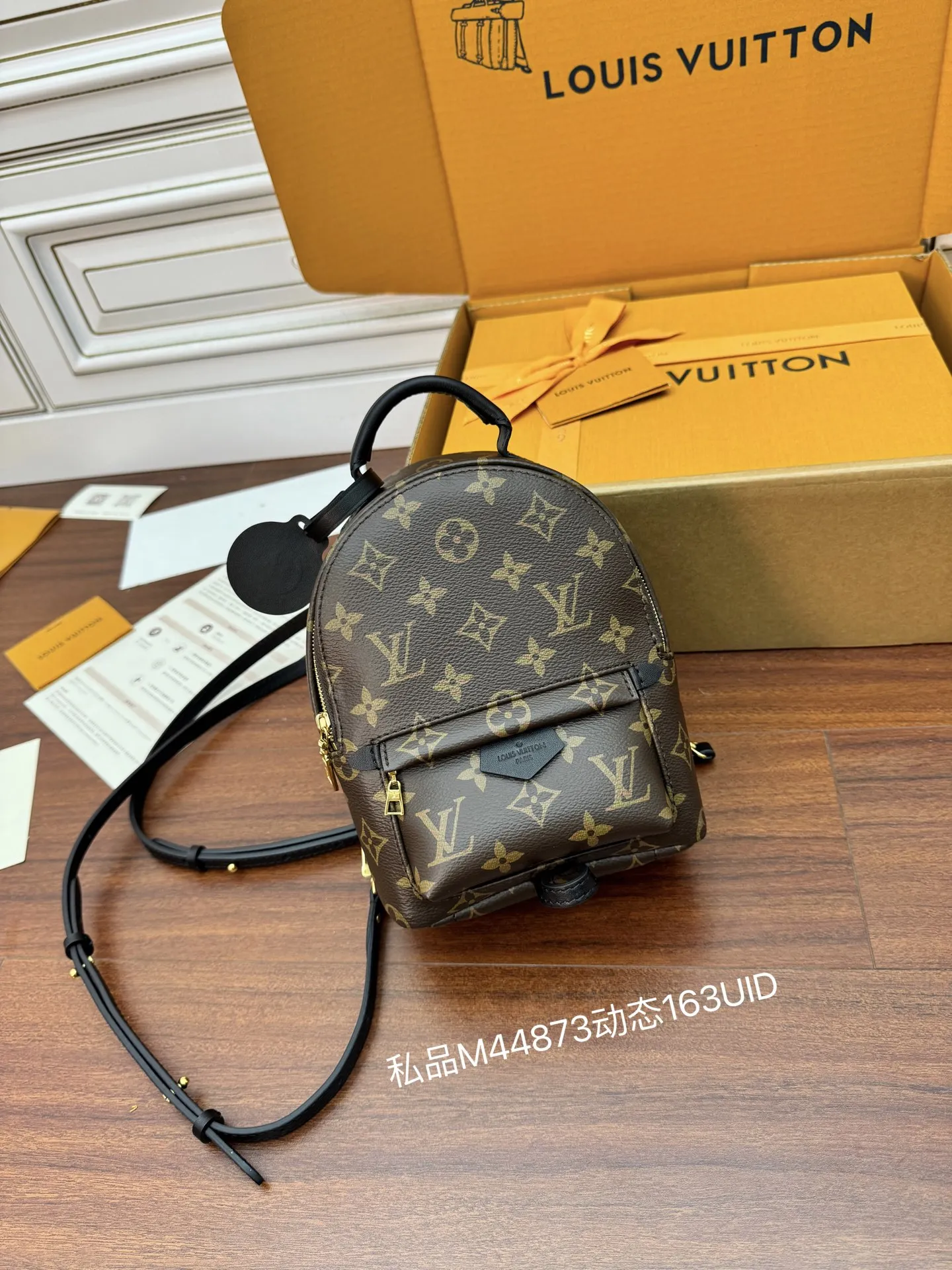 Louis Vuitton M44873 Imported Diamond Handbag Women s Backpack - Detail view 1