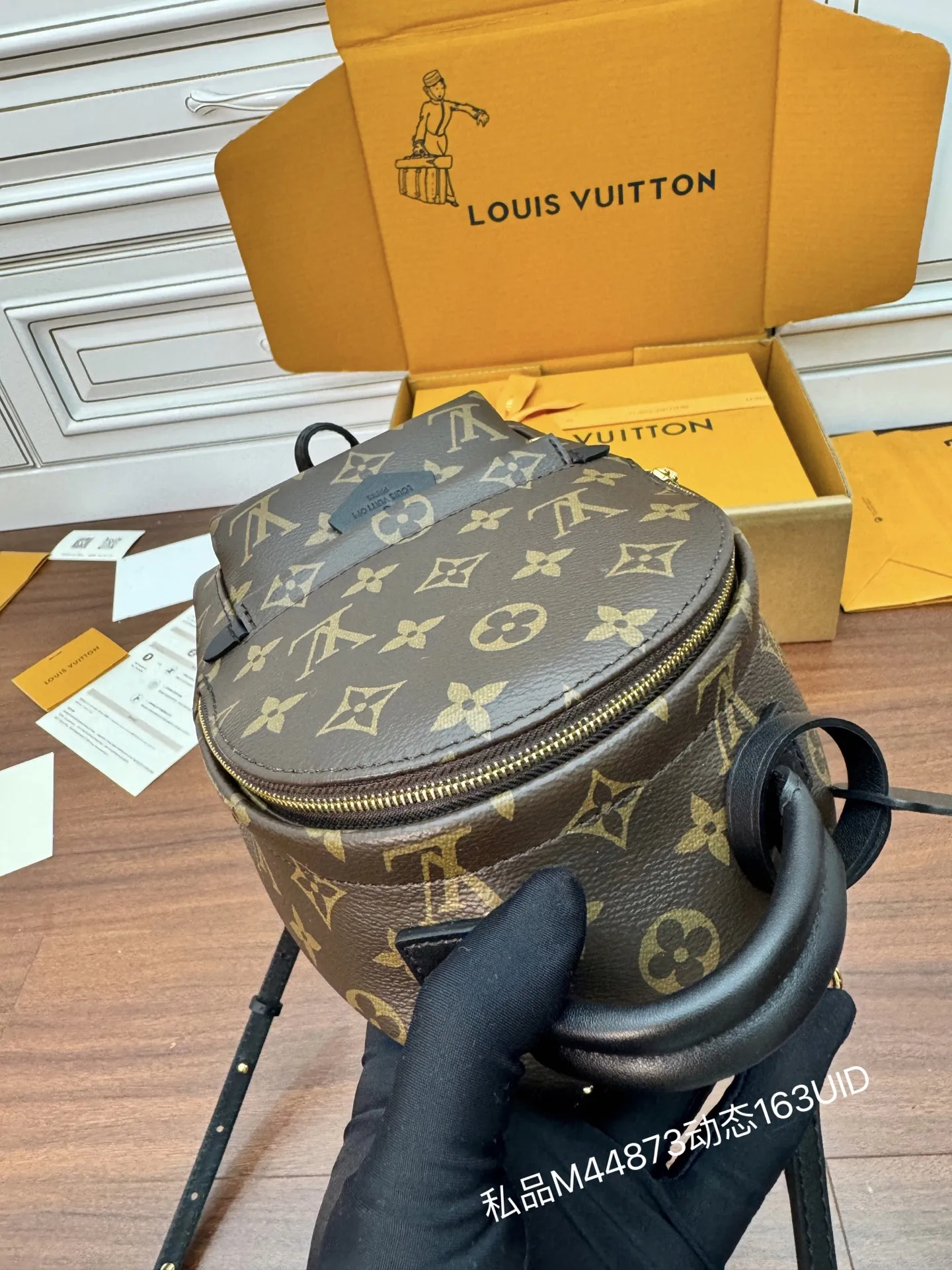 Louis Vuitton M44873 Imported Diamond Handbag Women s Backpack - Detail view 2