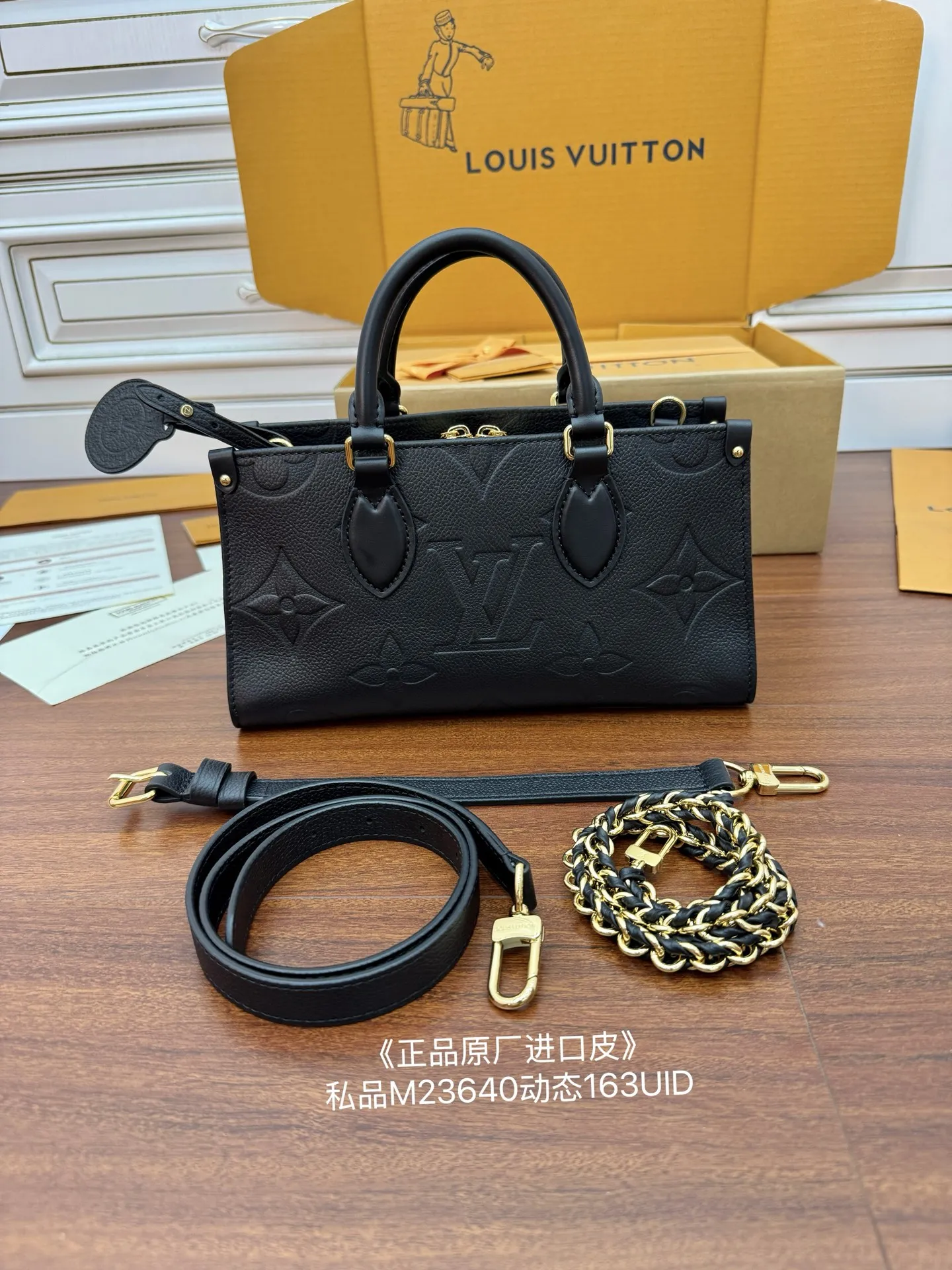 LVM23640 意大利A级树膏皮手袋 女士斜挎包 - 细节图 2