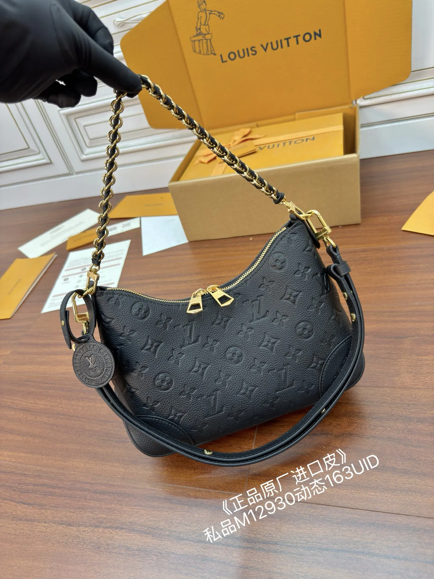 LVM12930 意大利A级树膏皮手袋 女士斜挎包 - 细节图 3