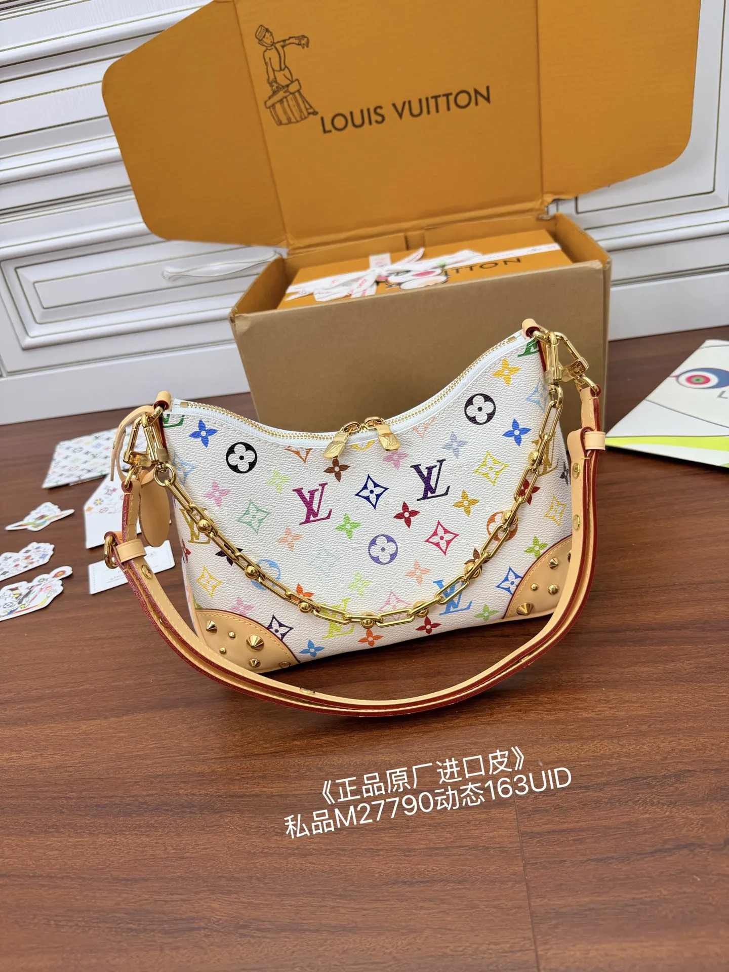 LVM27790 进口菱形手袋 女士斜挎包