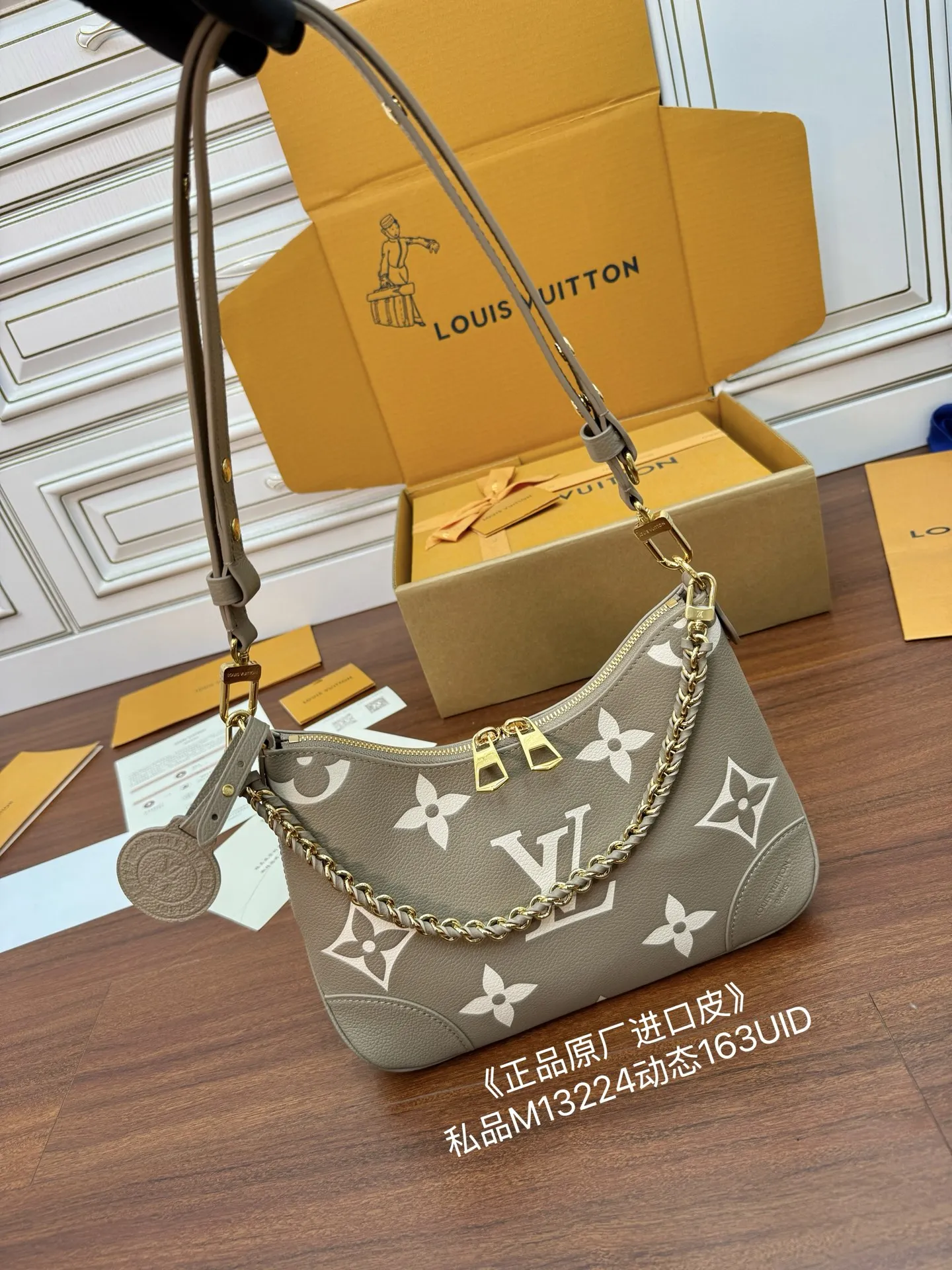 LVM13224 意大利A级树膏皮手袋 女士斜挎包 - 细节图 4