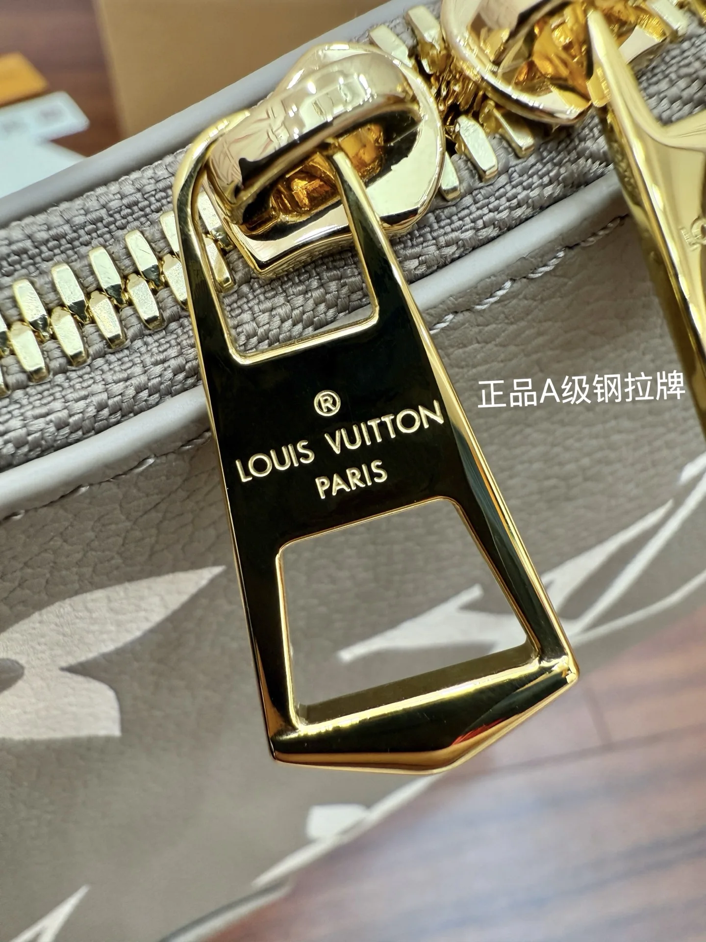 LVM13224 意大利A级树膏皮手袋 女士斜挎包 - 细节图 8