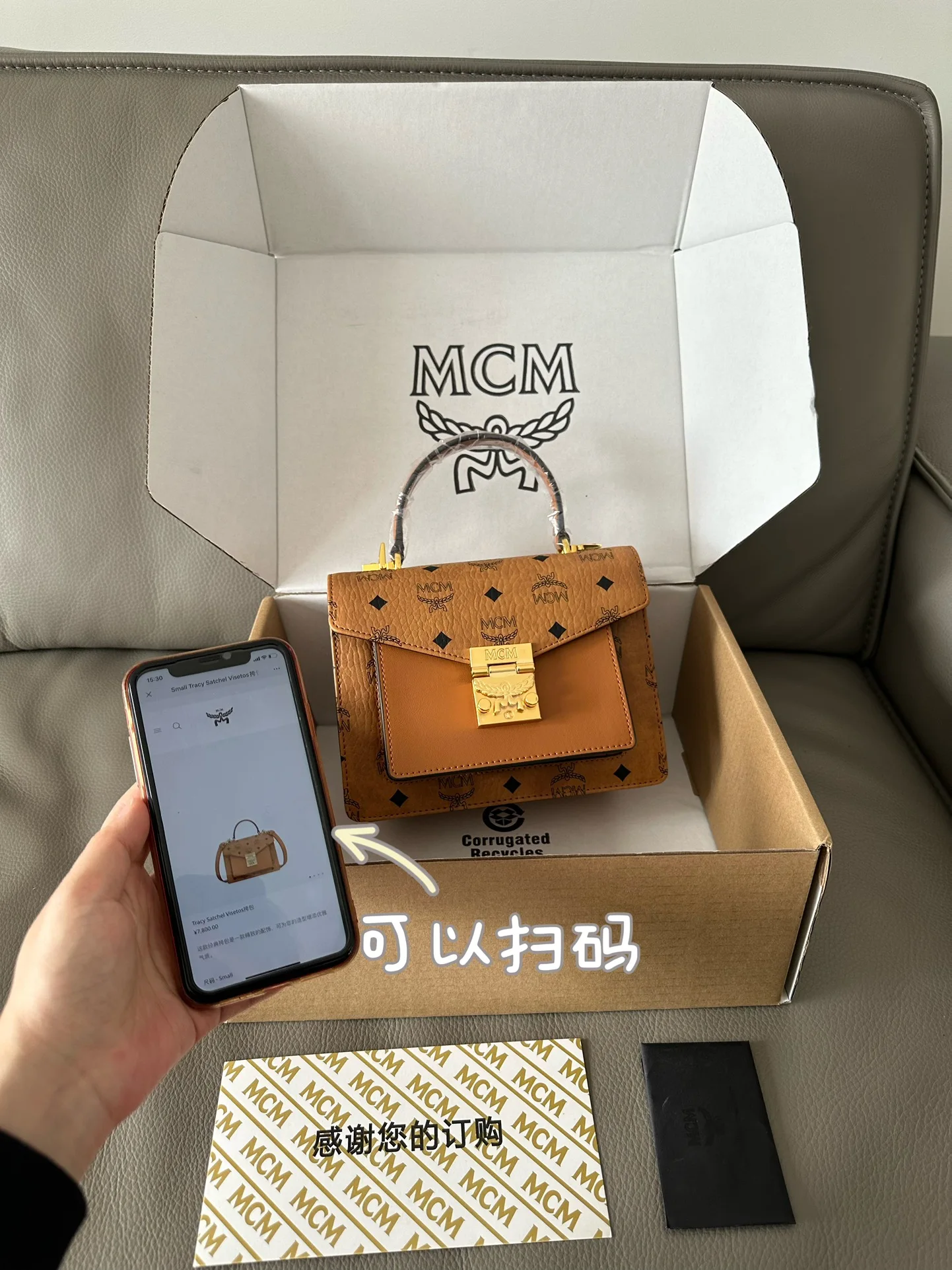 原单MCM女包|高仿MCM女包|精仿MCM女包|一比一MCM女包<p>顶级原单 风琴包小号 是经典外形与现代设计的完美结合 我们选用优质皮革 复刻开版 包身坚固耐用 空间充裕 可单肩斜挎可手提 内部有多个风琴式隔层 尺寸 21-16.5-8 款号 65020</p>