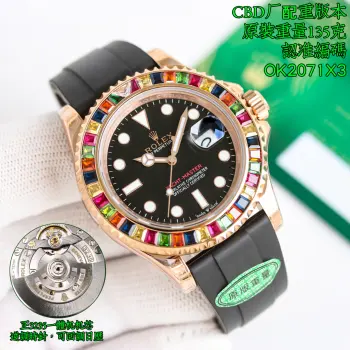 <p>太阳出品<p>CBD新品  劳力士 ROLEX MK1 游艇系列  游艇款式 糖果款式 重量高达135克 V2版本 上新 上新 上新 最高性价比 热门款式  劳力士 ROLEX 游艇名仕系列T型冰糖钻糖果钻 珠宝级镶嵌天然钻石工艺40mm彩虹游艇 </p><p>①修正调时方向 机芯逆时回调日历 日历瞬跳 与原版一致 </p><p>②独家定制3235一体机机芯 超长72小时动能 腕表编码8G552352 腕表扣码7CD 精致推荐男士机械腕表 </p>