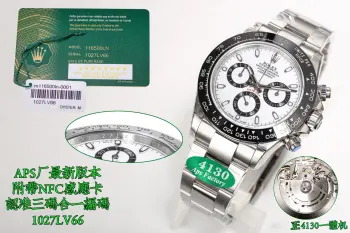 <p>太阳出品<p>APS厂新品  APS厂出品 绝对最高版本 劳力士 ROLEX MK1 迪通拿正4130一体机</p><p> 精品超A版本 迪通拿系列 </p><p>性价比之王 本次推出目前市场最稳定版本 </p><p> 认准编码:APS厂胶带款腕表  编码 1027LV66 APS厂腕表  钢带款腕表  编码 1027LV66</p>男士机械腕表 </p>