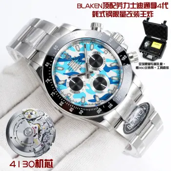 <p> BLAKEN顶配 劳力士 ROLEX  B33 迪通拿4代 蚝式钢限量改装王炸  </p><p> Strength Aesthetic 蚝式钢之魂 限量锋芒版    </p><p>  12.2mm超薄机身 碾压原厂13.5mm  </p><p>  蚝式钢巅峰 劳力士专属904L蚝式钢 质感硬核爆表    </p><p>  3大核武升级 全蚝式钢盘/原厂4130机芯/72h动能  </p><p>  3表带切换 真皮/橡胶/蚝式钢 蚝式保险扣防误开 </p><p>  全球限量XX枚 专属礼盒 + 赠380元表带 + 工具套装  </p><p> For the Elite Collector This is Not Just a Watch, It s a Legend with Rolex DNA  </p><p> BLAKENDaytona4thGen  OysterSteelLimited  StrengthAesthetic  CarbonFiberBezel  UltraThinRevolution  RolexModMasterpiece  全球限量XX枚  蚝式钢硬核玩