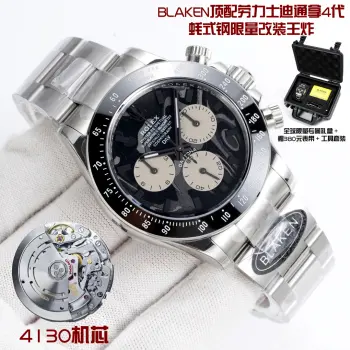 <p> BLAKEN顶配 劳力士 ROLEX  B33 迪通拿4代 蚝式钢限量改装王炸  </p><p> Strength Aesthetic 蚝式钢之魂 限量锋芒版    </p><p>  12.2mm超薄机身 碾压原厂13.5mm  </p><p>  蚝式钢巅峰 劳力士专属904L蚝式钢 质感硬核爆表    </p><p>  3大核武升级 全蚝式钢盘/原厂4130机芯/72h动能  </p><p>  3表带切换 真皮/橡胶/蚝式钢 蚝式保险扣防误开 </p><p>  全球限量XX枚 专属礼盒 + 赠380元表带 + 工具套装  </p><p> For the Elite Collector This is Not Just a Watch, It s a Legend with Rolex DNA  </p><p> BLAKENDaytona4thGen  OysterSteelLimited  StrengthAesthetic  CarbonFiberBezel  UltraThinRevolution  RolexModMasterpiece  全球限量XX枚  蚝式钢硬核玩