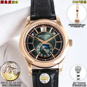 <p>太阳出品 白壳 <p>OMF新品鳄鱼皮版本 PP 百达翡丽 复杂多功能腕表全线上市 OR6 </p><p>兼具精巧艺术和实用功能的时代新作</p><p>功能介绍 12位显示日期 11位显示星期 1位显示月份 6点钟方向则为24时小秒针和月相功能显示采用了324 S QA LU 24H型号的自动上链机芯</p><p>机芯功能有 日期显示 星期显示 月份显示 24时和月相显示 </p>男士多功能机械腕表 </p>