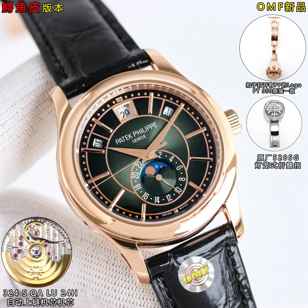 PATEK PHILIPPE 324 S QA LU 24H model automatic winding movement multifunctional watch men s mechanical watch - Detail view 2