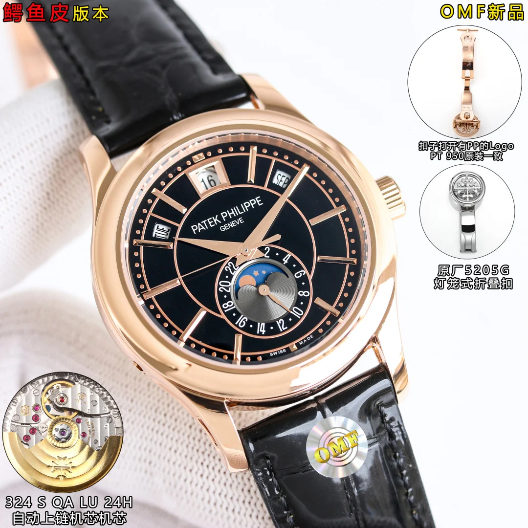 PATEK PHILIPPE 324 S QA LU 24H model automatic winding movement multifunctional watch men s mechanical watch - Detail view 4