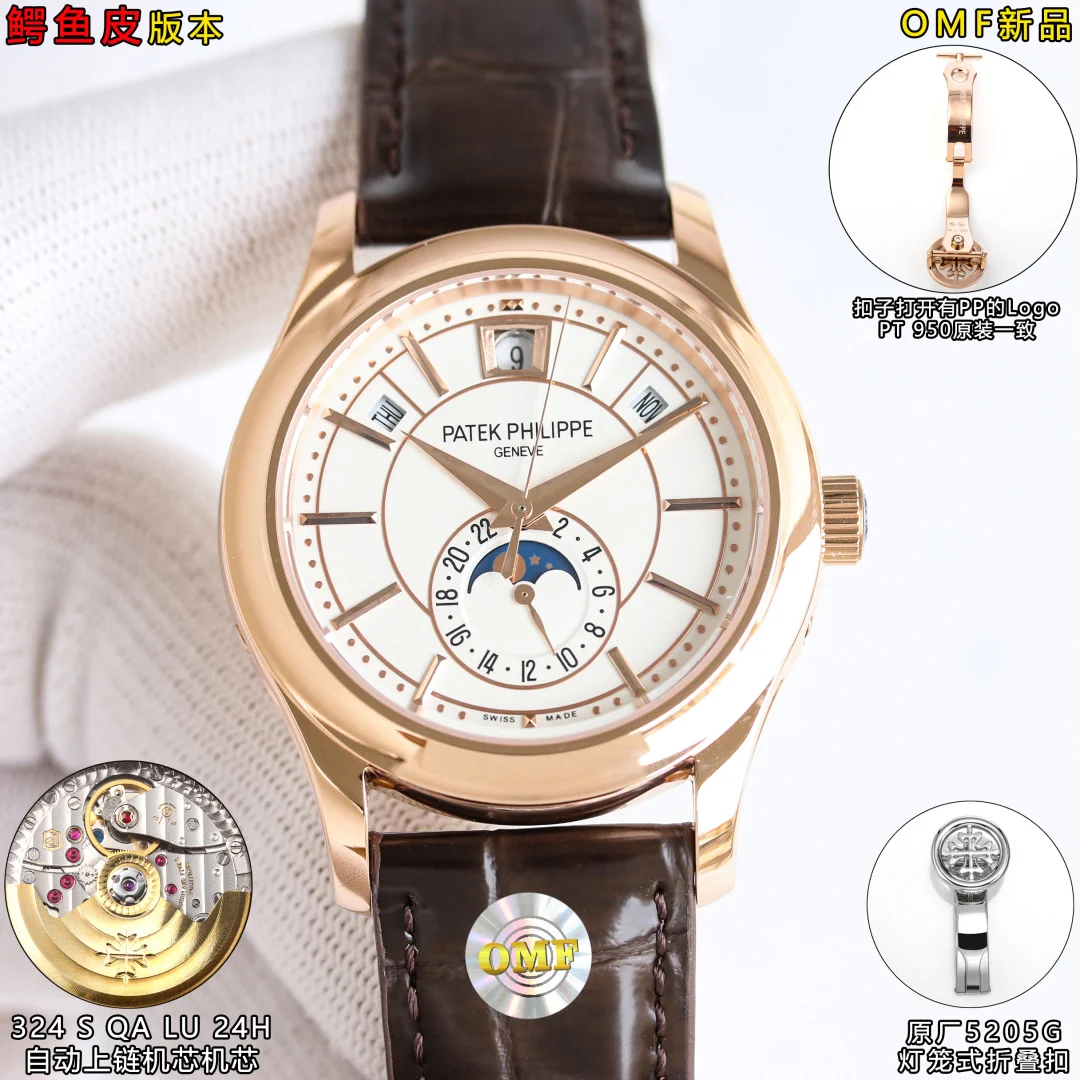 PATEK PHILIPPE 324 S QA LU 24H model automatic winding movement multifunctional watch men s mechanical watch - Detail view 5