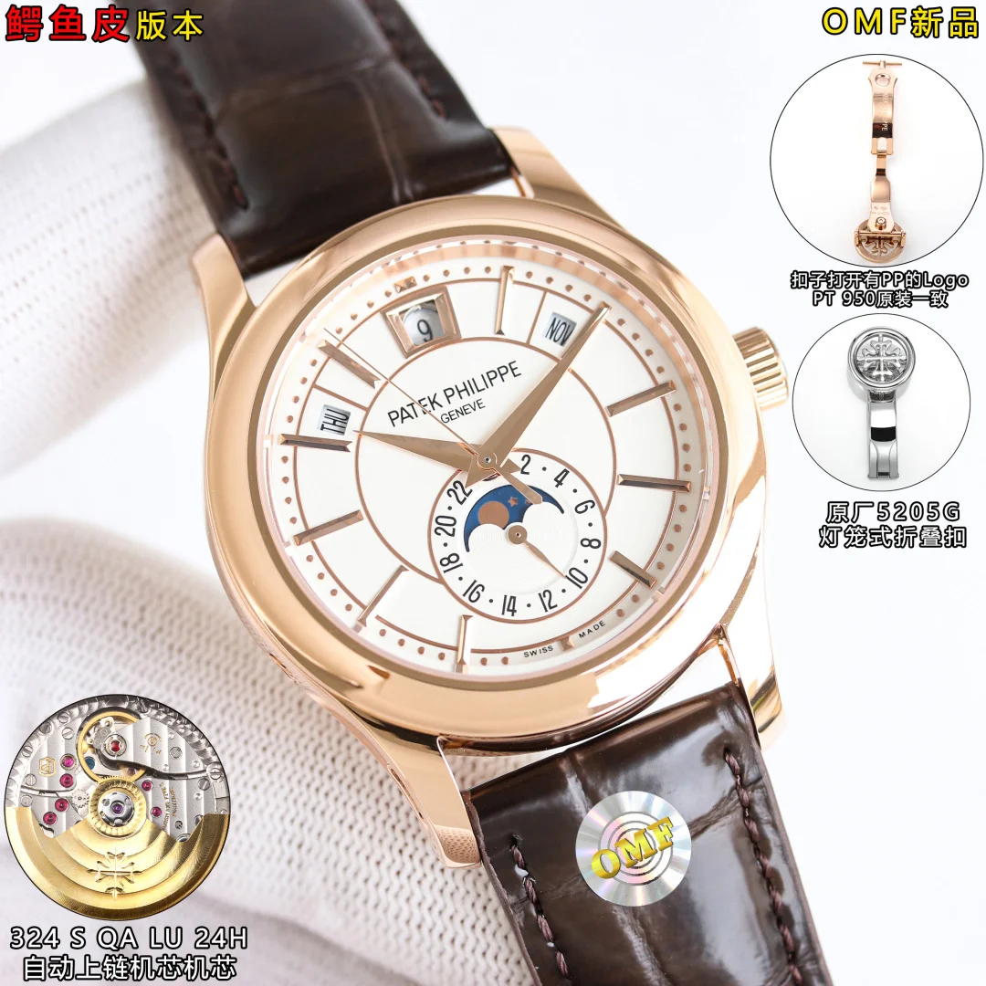 PATEK PHILIPPE 324 S QA LU 24H model automatic winding movement multifunctional watch men s mechanical watch - Detail view 6