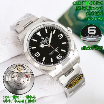 <p>太阳出品<p>CBD配重版本 原装重量 劳力士 ROLEX 探险家空中霸王型系列 MK1 一116900.214270.224270</p><p>本次探险家空中霸王 腕表  编码34Y6Y958 腕表  表扣编码  R3L 搭载3132一体机机芯机芯/  非小厂低版本 机芯有日历档位 有空档 虽然这款并不是新款 在这之前也有不同工厂制作 但是都没有特别好的  甚至有部分细节可以说完全不对版 CBD出品 必属精品 这款虽然是光圈板带 但是制作工艺也并不简单 特别是表盘上的数字刻度 形状要规整 整体打磨适中 以及填充夜光的难度 包括劳力士独有的奔驰潜水指针 可以说是空中霸王的进阶版 但是又没有水鬼的张扬 低调且内敛 是可玩性非常不错的一枚腕表 腕表  编码 34Y6Y958 腕表  表扣编码 R3L 原装重量147g 仿真度不言而喻 太阳出品精致推荐男士机械腕表 </p>