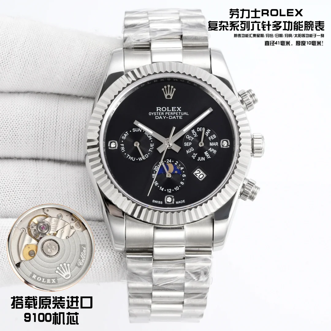 原单劳力士手表|高仿劳力士手表|精仿劳力士手表|一比一劳力士手表<p>新品上市强烈推荐</p><p>劳力士 ROLEX 多功能腕表  RP6 </p><p>防表届最高版本  劳力士   复杂系列六针男表爆款 多功能腕表 </p><p>1  搭载原装进口9100星期月份月相动能功能机芯机械表 </p><p>2  表盘上采用经典独家内影夜光罗马 作为刻度更显示出这款腕表的华贵气质</p><p>3  表带采用进口904钢带腕表   </p><p>4  表镜采用双卜蓝宝石镜面 </p><p>5  透视底盖 </p><p>6  直径41毫米 厚度10毫米 </p><p>腕表功能汇集星期/月份/日期/月亮/太阳等功能于一身 最佳男士商务腕表真正的标配 为高端腕表的代表之作 </p><p>荣誉出品 尊贵彰显之美誉细节之处透露男士高贵 品位十分 匠心巨制 大气媲美原装货 表里如一 独具匠心    太阳出品精品不断 </p>