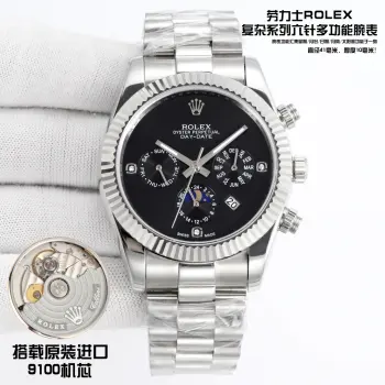 <p>新品上市强烈推荐</p><p>劳力士 ROLEX 多功能腕表  RP6 </p><p>防表届最高版本  劳力士   复杂系列六针男表爆款 多功能腕表 </p><p>1  搭载原装进口9100星期月份月相动能功能机芯机械表 </p><p>2  表盘上采用经典独家内影夜光罗马 作为刻度更显示出这款腕表的华贵气质</p><p>3  表带采用进口904钢带腕表   </p><p>4  表镜采用双卜蓝宝石镜面 </p><p>5  透视底盖 </p><p>6  直径41毫米 厚度10毫米 </p><p>腕表功能汇集星期/月份/日期/月亮/太阳等功能于一身 最佳男士商务腕表真正的标配 为高端腕表的代表之作 </p><p>荣誉出品 尊贵彰显之美誉细节之处透露男士高贵 品位十分 匠心巨制 大气媲美原装货 表里如一 独具匠心    太阳出品精品不断 </p>