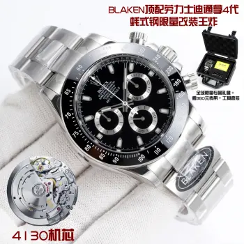 <p> BLAKEN顶配 劳力士 ROLEX  B33 迪通拿4代 蚝式钢限量改装王炸  </p><p> Strength Aesthetic 蚝式钢之魂 限量锋芒版    </p><p>  12.2mm超薄机身 碾压原厂13.5mm  </p><p>  蚝式钢巅峰 劳力士专属904L蚝式钢 质感硬核爆表    </p><p>  3大核武升级 全蚝式钢盘/原厂4130机芯/72h动能  </p><p>  3表带切换 真皮/橡胶/蚝式钢 蚝式保险扣防误开 </p><p>  全球限量XX枚 专属礼盒 + 赠380元表带 + 工具套装  </p><p> For the Elite Collector This is Not Just a Watch, It s a Legend with Rolex DNA  </p><p> BLAKENDaytona4thGen  OysterSteelLimited  StrengthAesthetic  CarbonFiberBezel  UltraThinRevolution  RolexModMasterpiece  全球限量XX枚  蚝式钢硬核玩