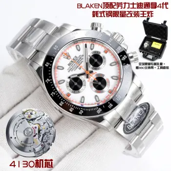 <p> BLAKEN顶配 劳力士 ROLEX  B33 迪通拿4代 蚝式钢限量改装王炸  </p><p> Strength Aesthetic 蚝式钢之魂 限量锋芒版    </p><p>  12.2mm超薄机身 碾压原厂13.5mm  </p><p>  蚝式钢巅峰 劳力士专属904L蚝式钢 质感硬核爆表    </p><p>  3大核武升级 全蚝式钢盘/原厂4130机芯/72h动能  </p><p>  3表带切换 真皮/橡胶/蚝式钢 蚝式保险扣防误开 </p><p>  全球限量XX枚 专属礼盒 + 赠380元表带 + 工具套装  </p><p> For the Elite Collector This is Not Just a Watch, It s a Legend with Rolex DNA  </p><p> BLAKENDaytona4thGen  OysterSteelLimited  StrengthAesthetic  CarbonFiberBezel  UltraThinRevolution  RolexModMasterpiece  全球限量XX枚  蚝式钢硬核玩