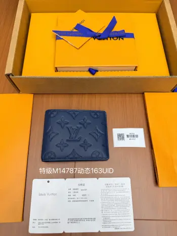 <p>重磅大福利最新推出全钢钱夹系列 特级M14787 回馈新老客户163动态UID 变码芯片. 尺寸 11.5x1.5x9厘米(长X宽X高)</p>
