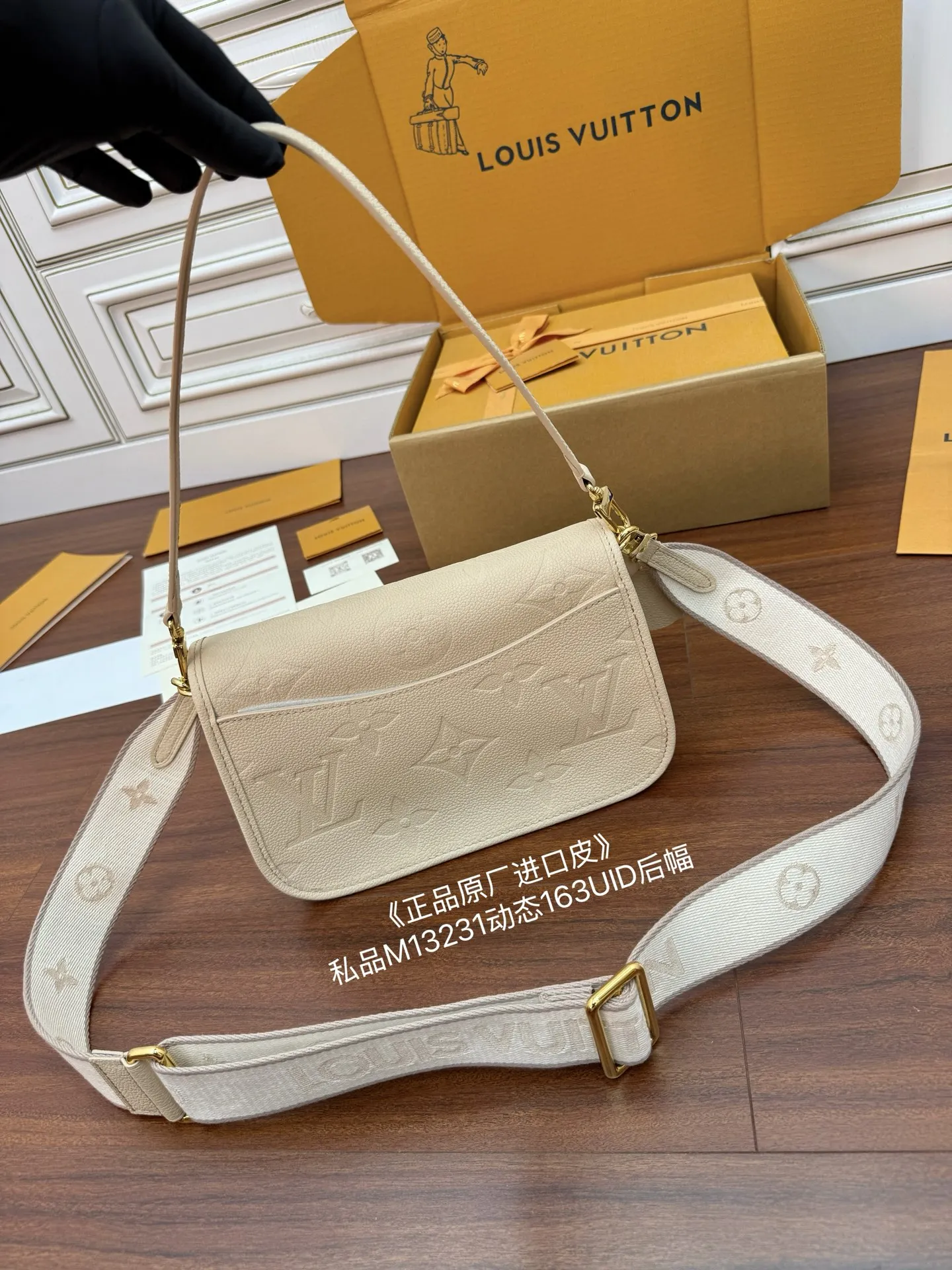 LVM13231 进口菱形手袋 女士斜挎包 - 细节图 2