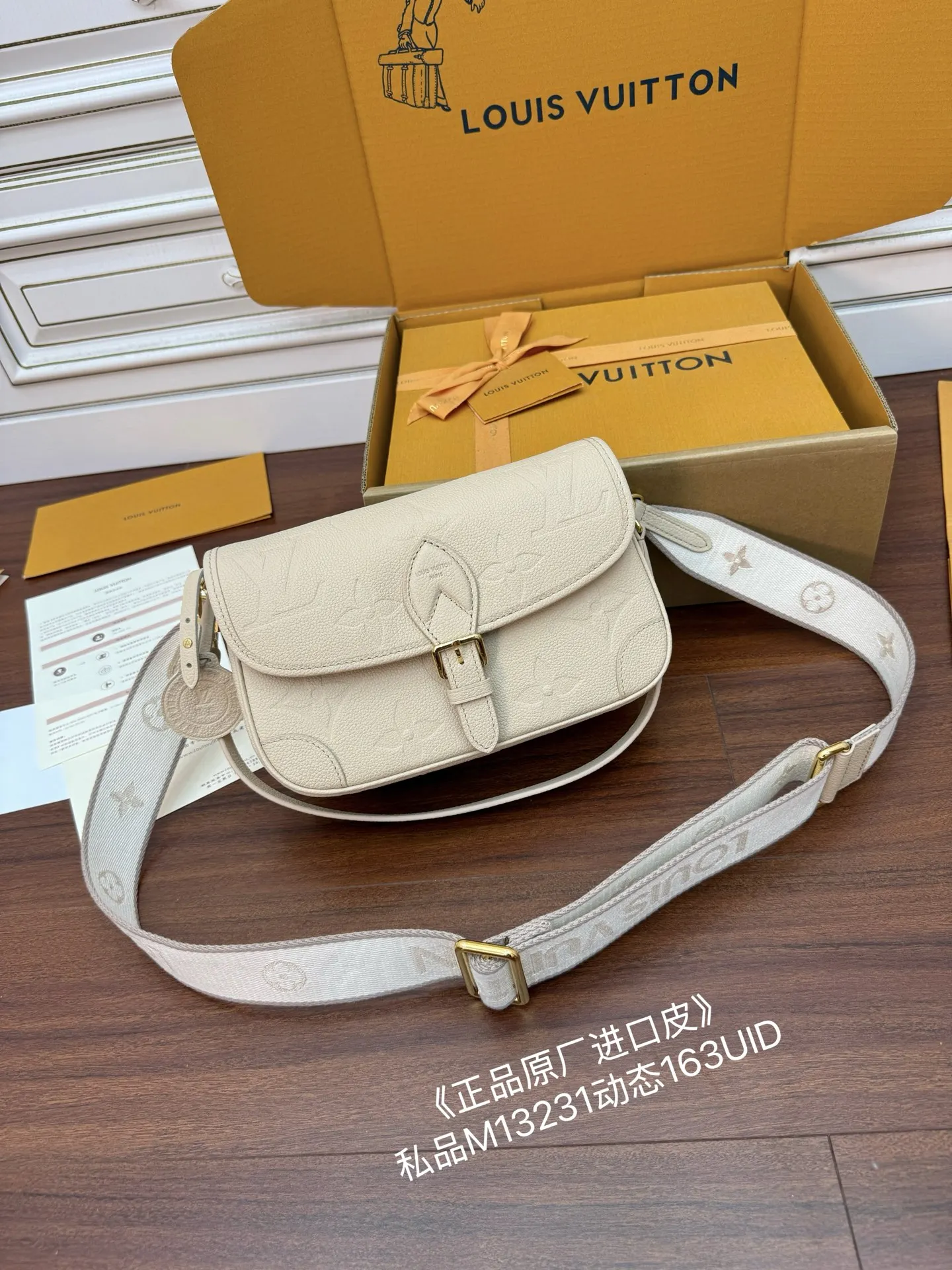 LVM13231 进口菱形手袋 女士斜挎包 - 细节图 4